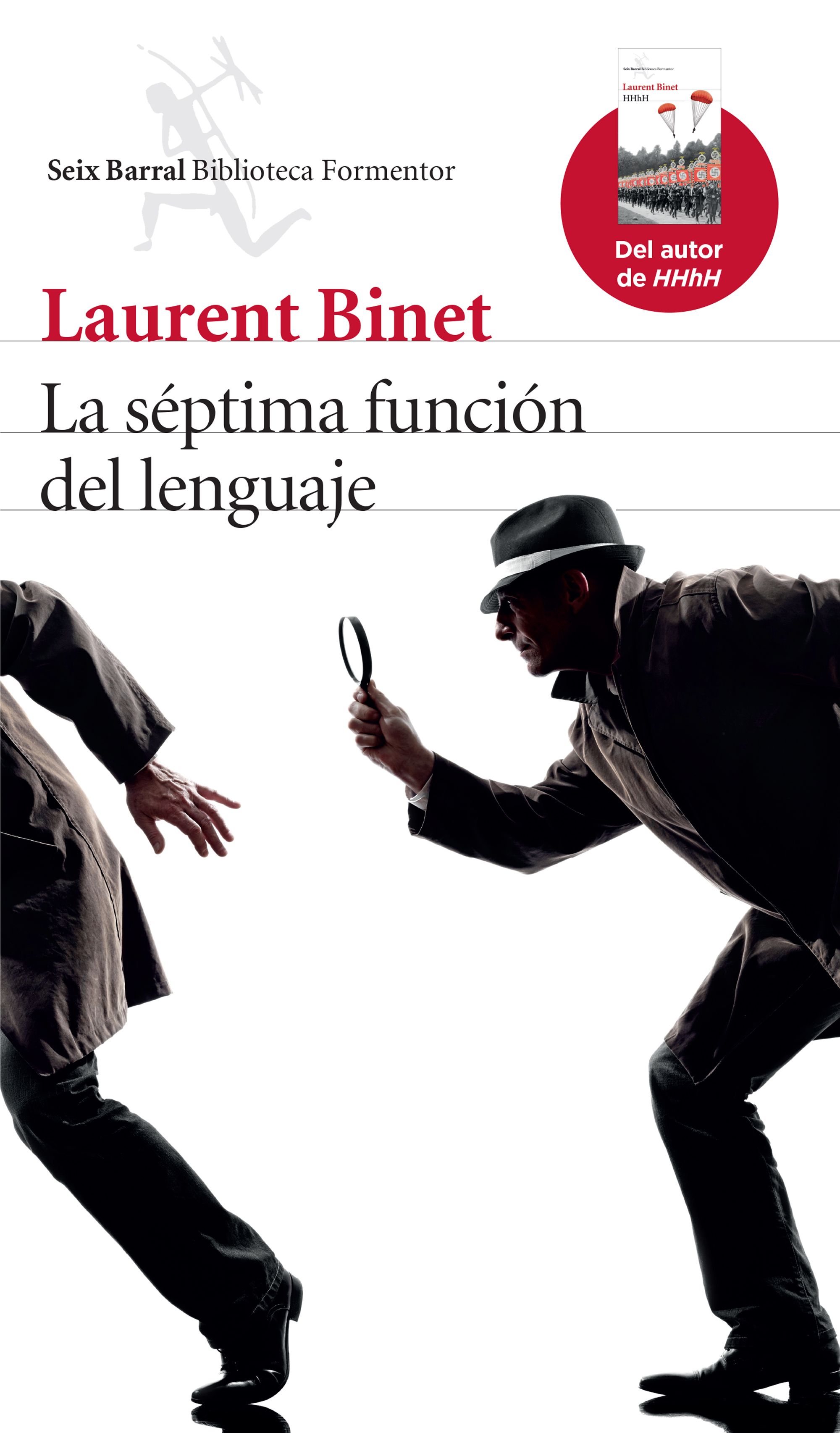 La séptima función del lenguaje