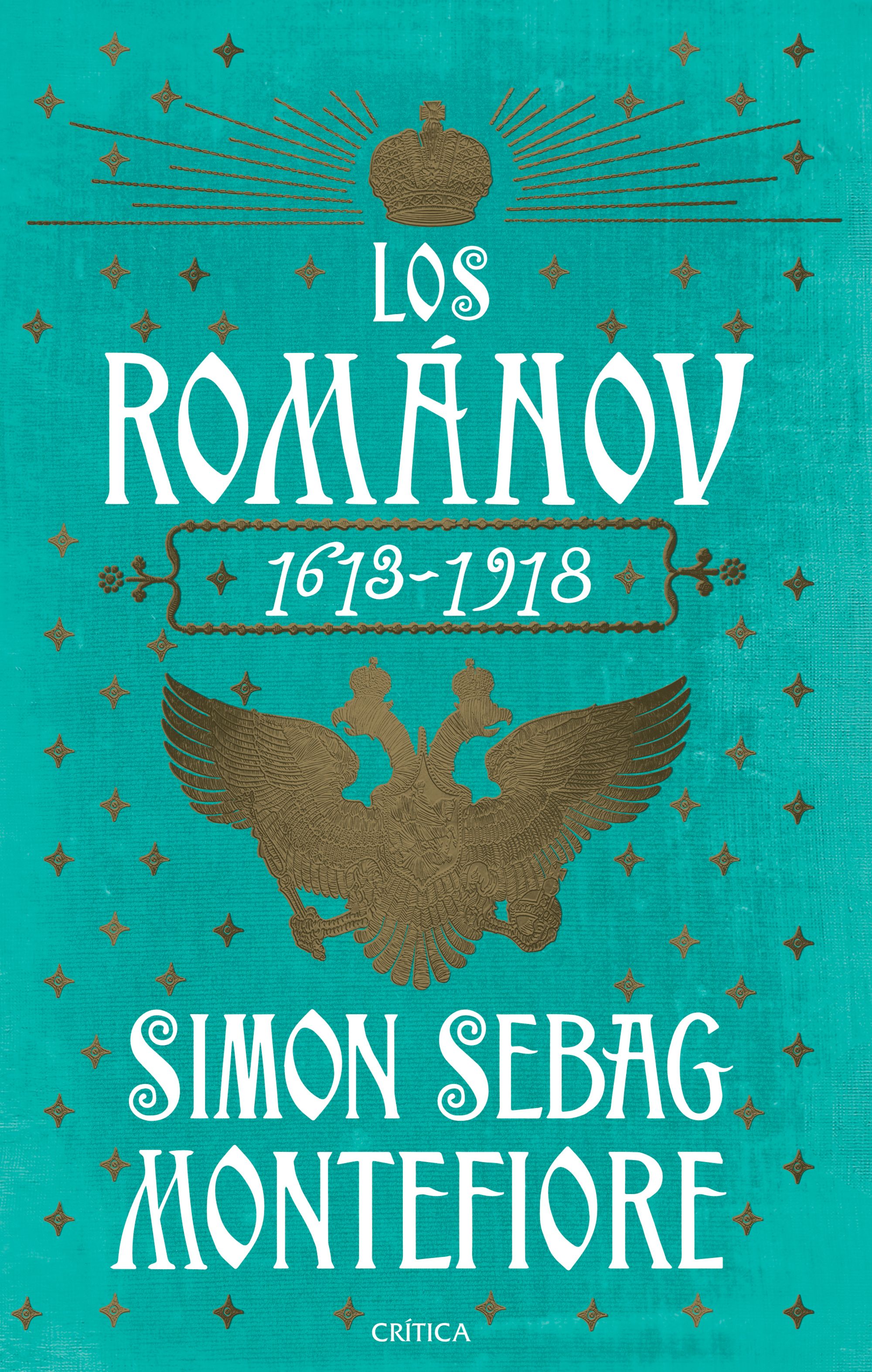 Los Románov