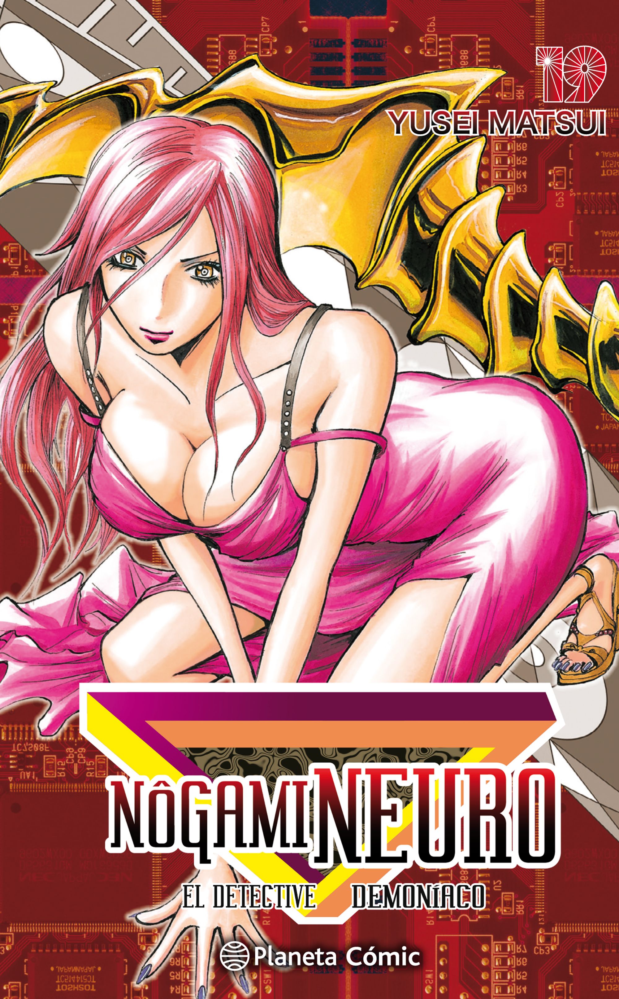 Nogami Neuro nº 19/23