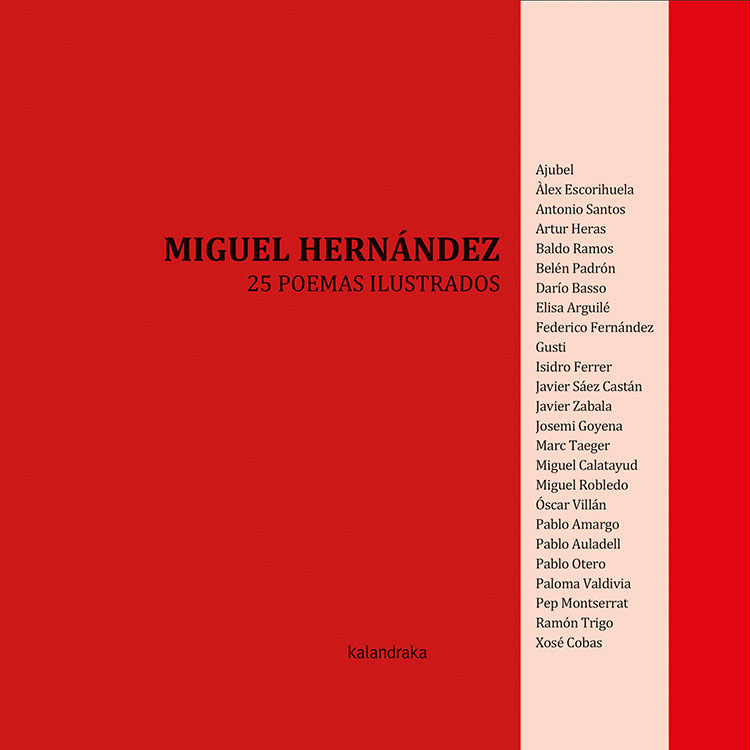 Miguel Hernández 25 poemas ilustrados