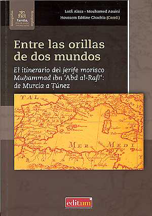 Entre las Orillas de Dos Mundos