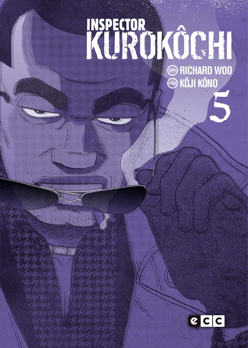 Inspector Kurokôchi núm. 05