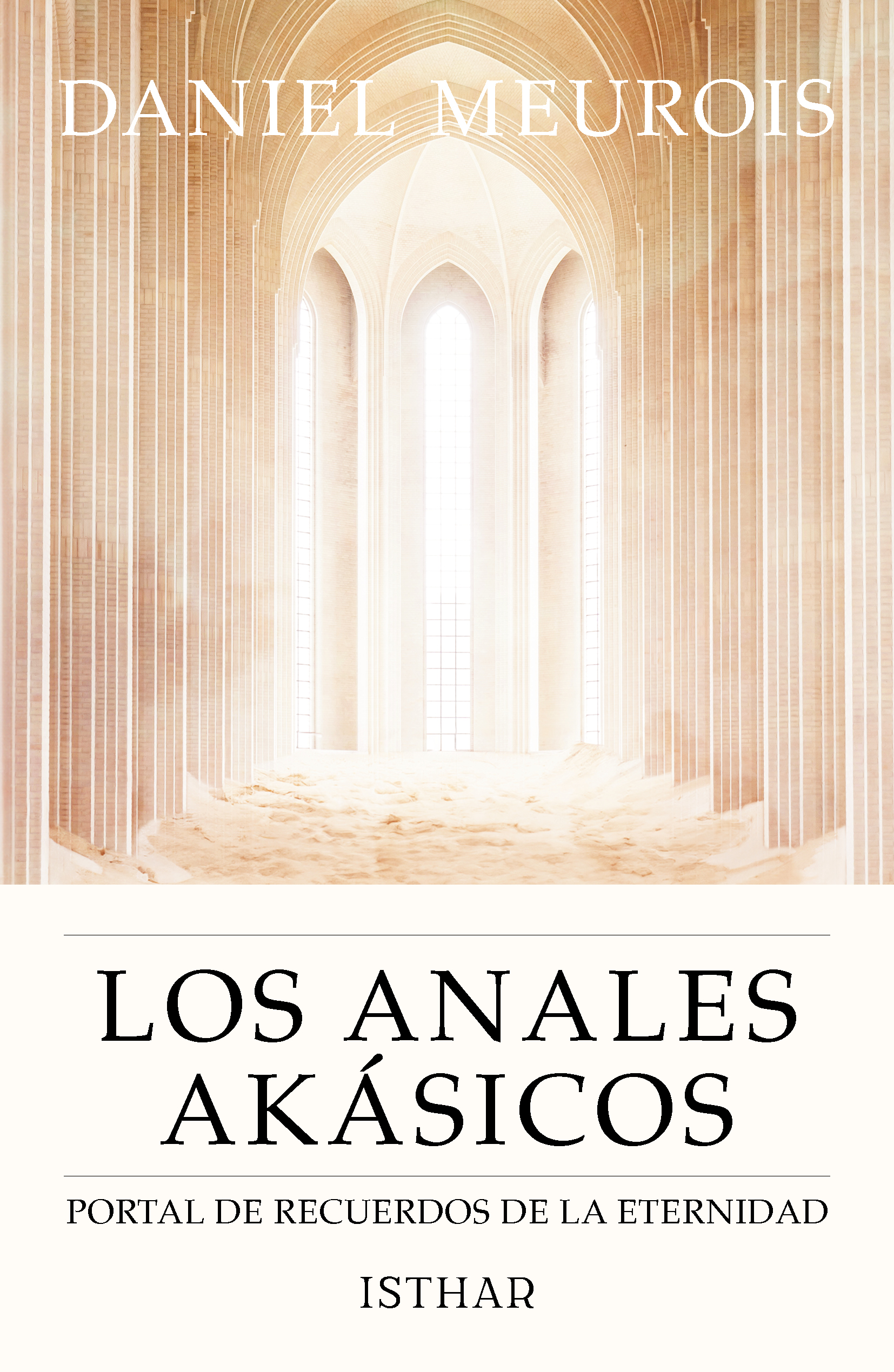 Los Anales Akásicos