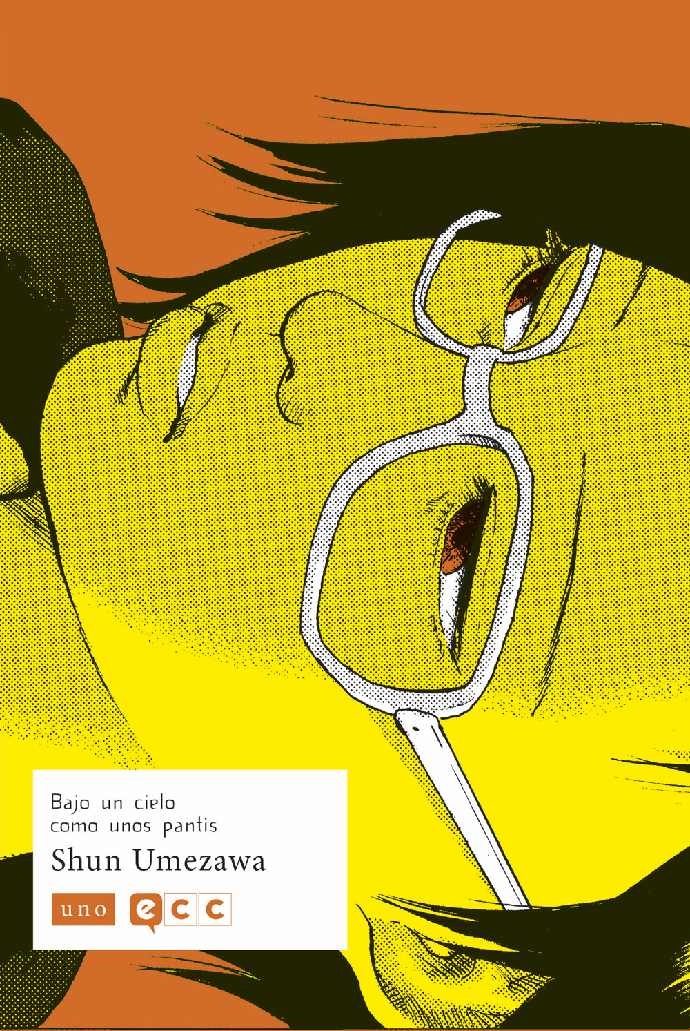 Bajo un cielo como unos pantis núm. 01 (de 2)