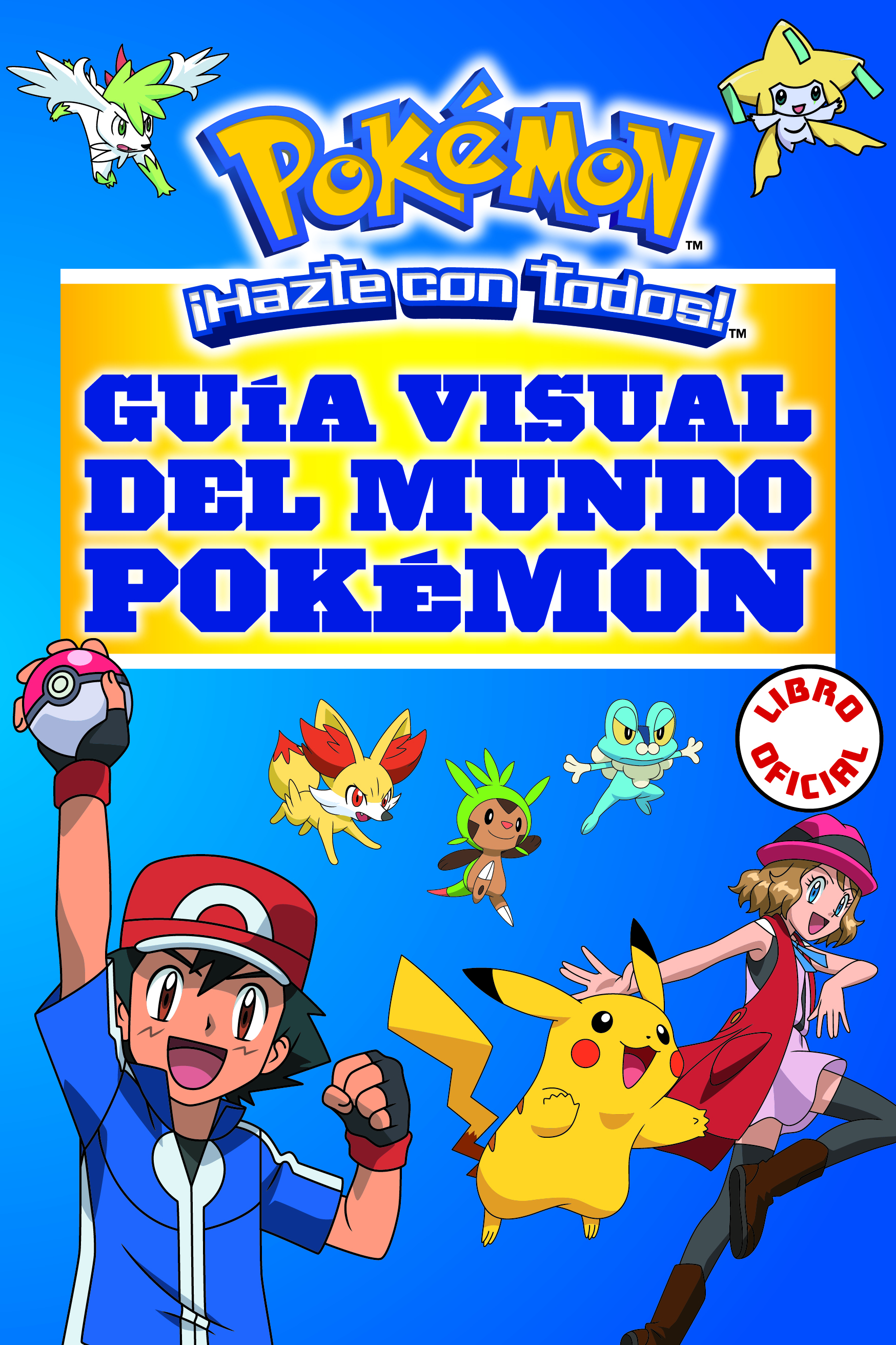 Guía visual del mundo Pokémon (Colección Pokémon)