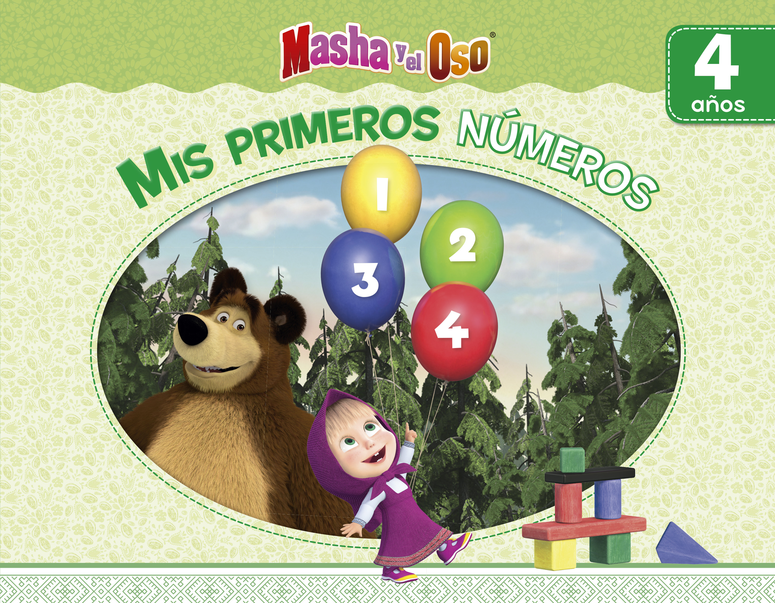 Masha y el Oso. Mis primeros números