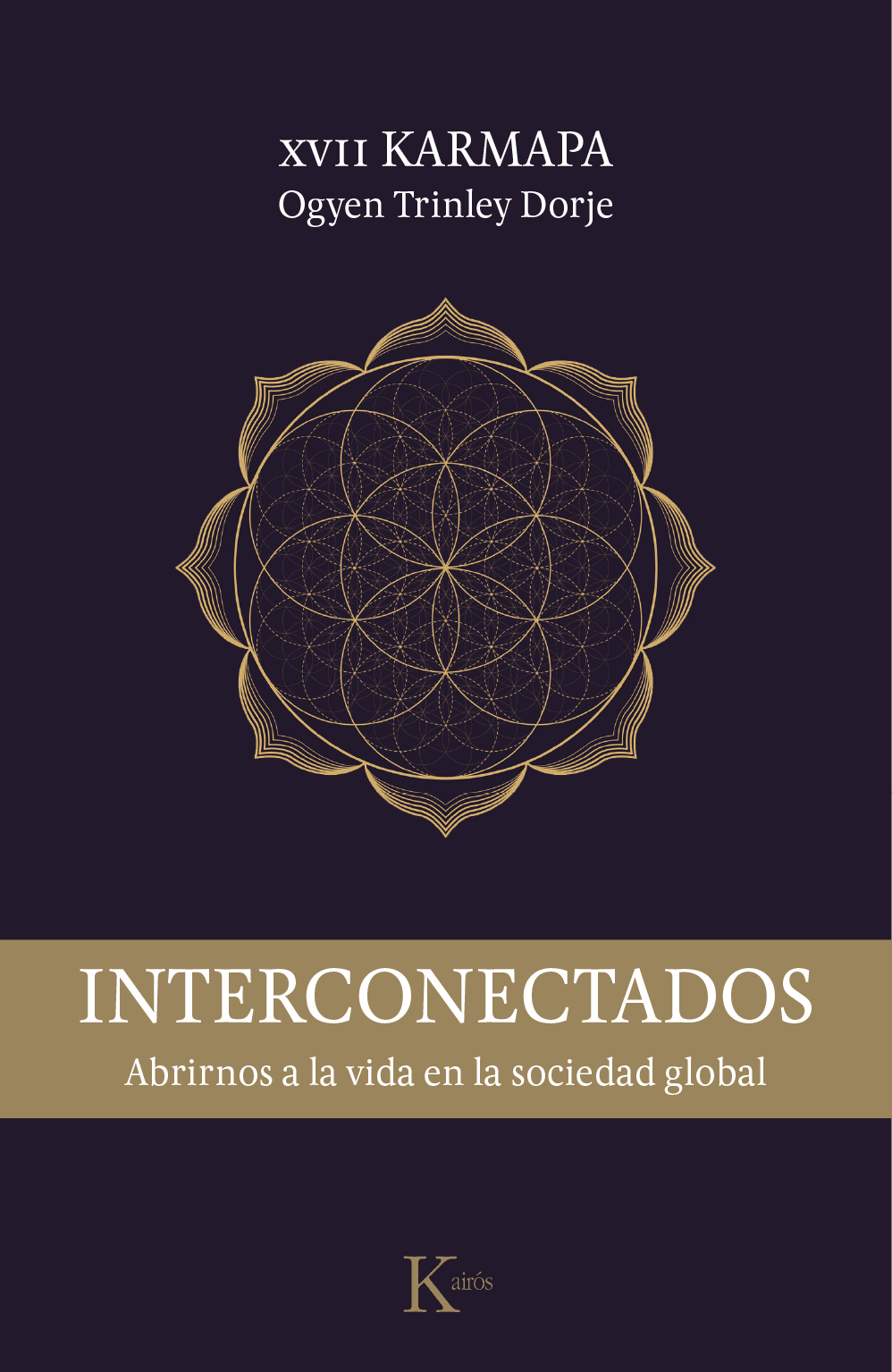 Interconectados