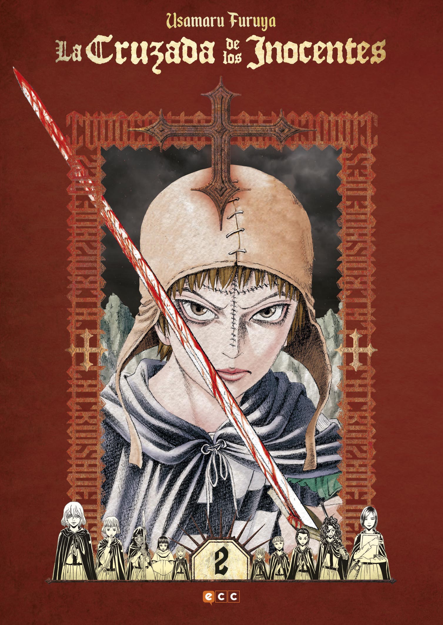 La cruzada de los inocentes núm. 02 (de 3)