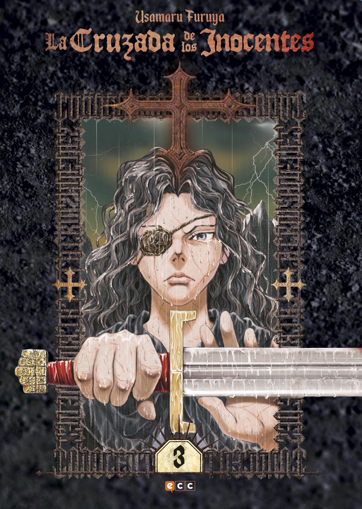 La cruzada de los inocentes núm. 03 (de 3)