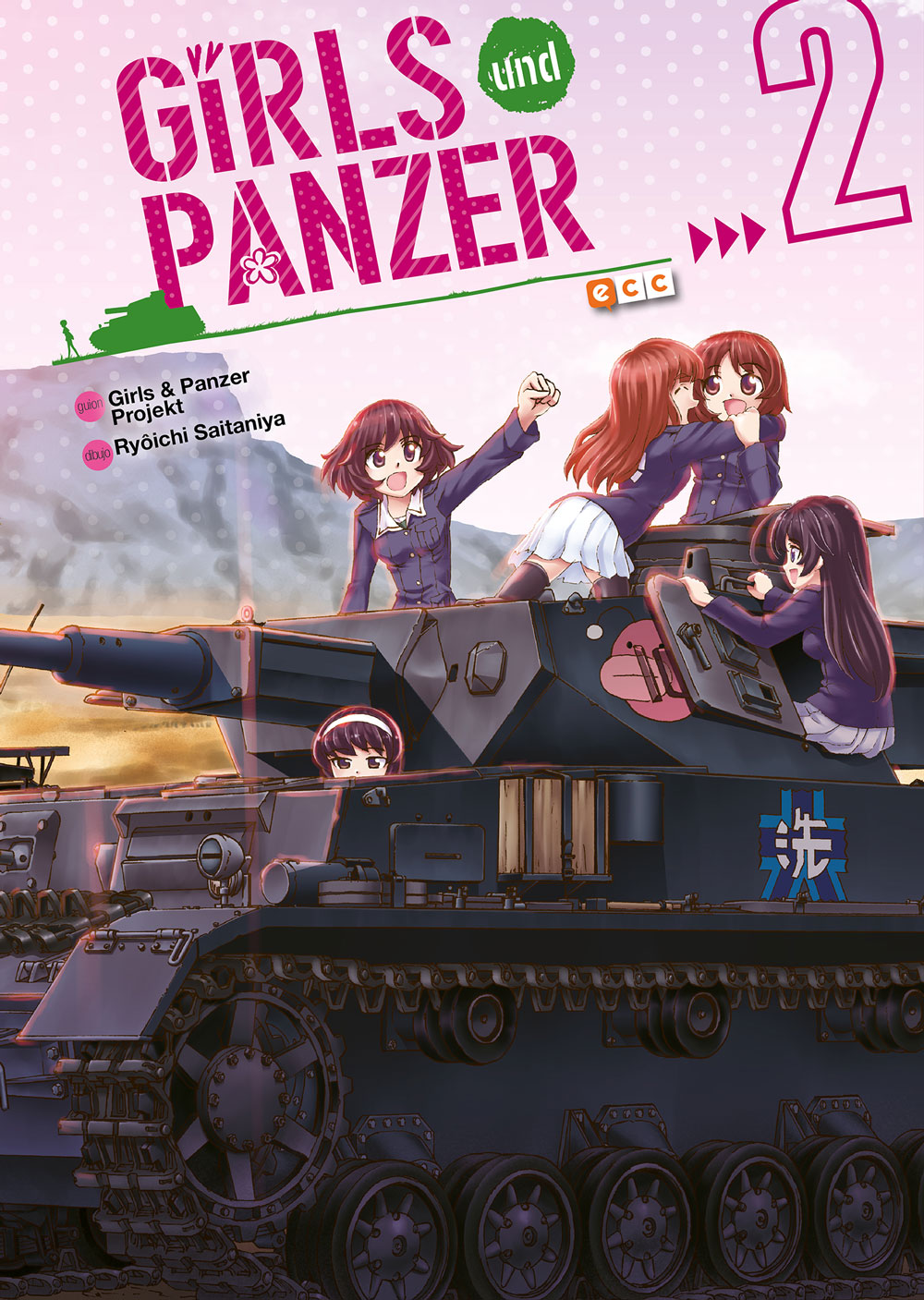 Girls und Panzer num. 02 (de 4)