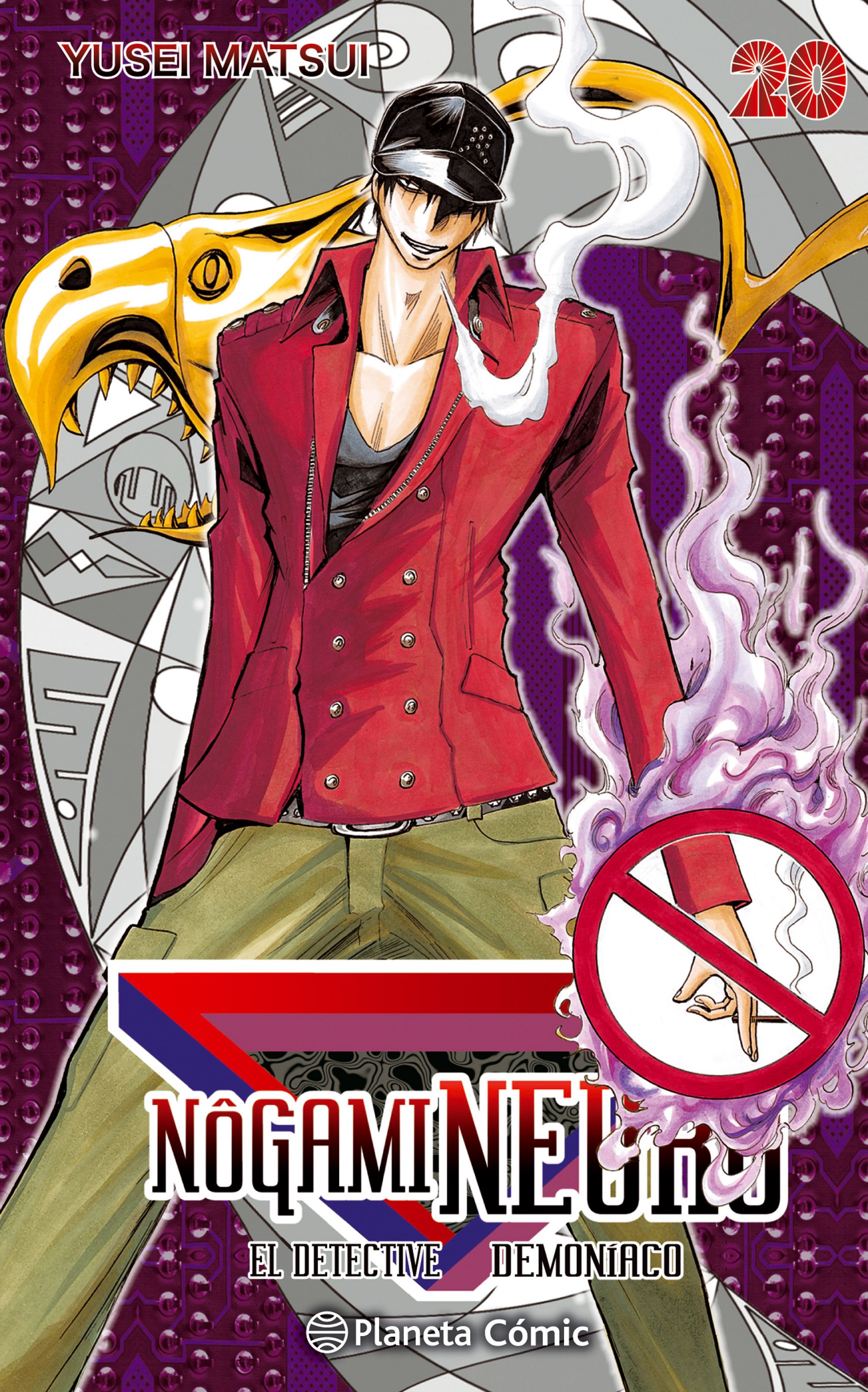 Nogami Neuro nº 20/23