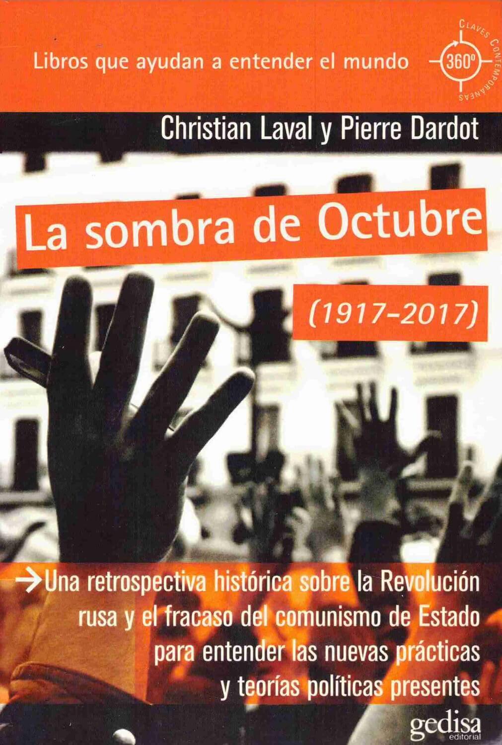 La sombra de octubre (1917-2017)