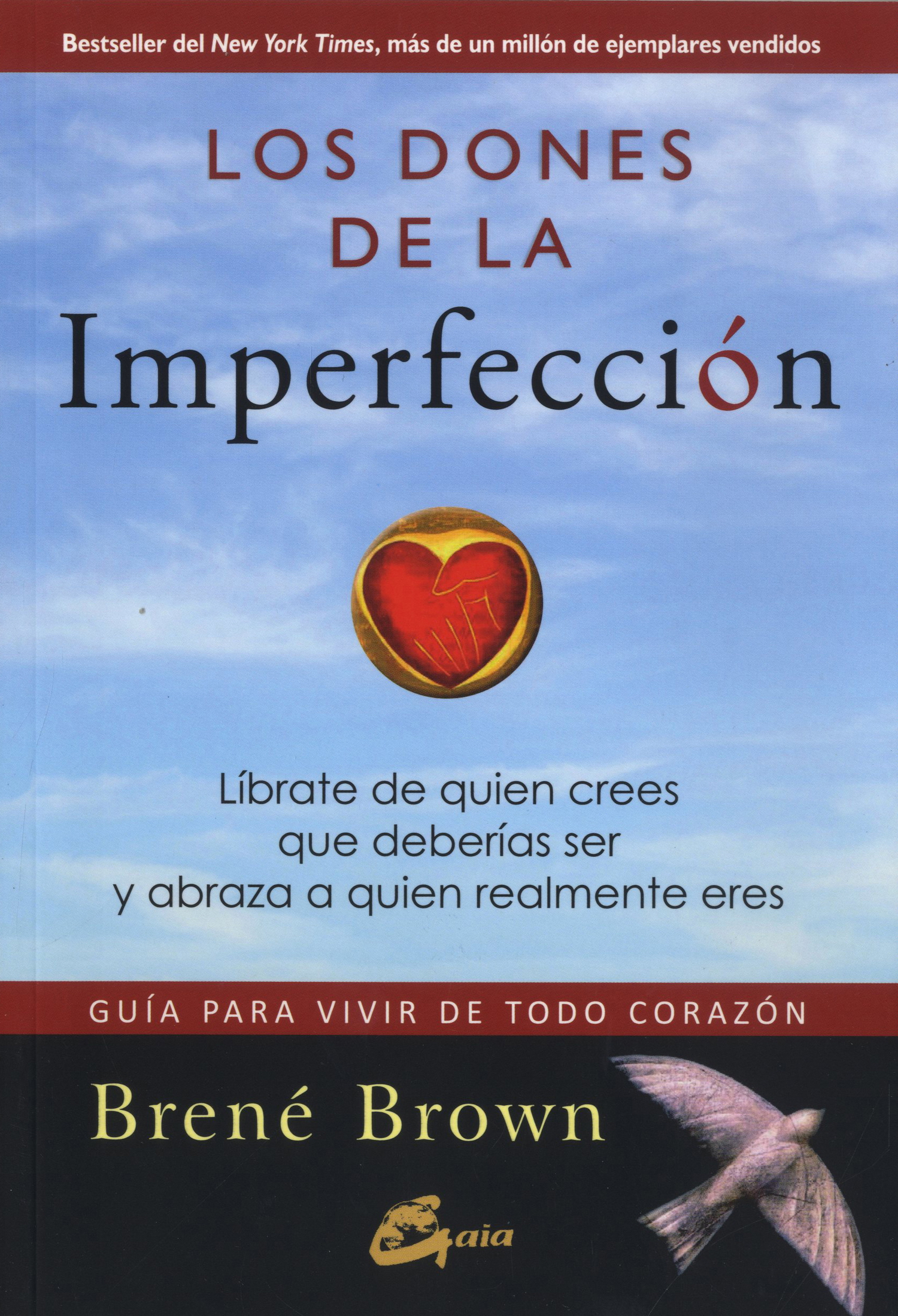 Los dones de la imperfección