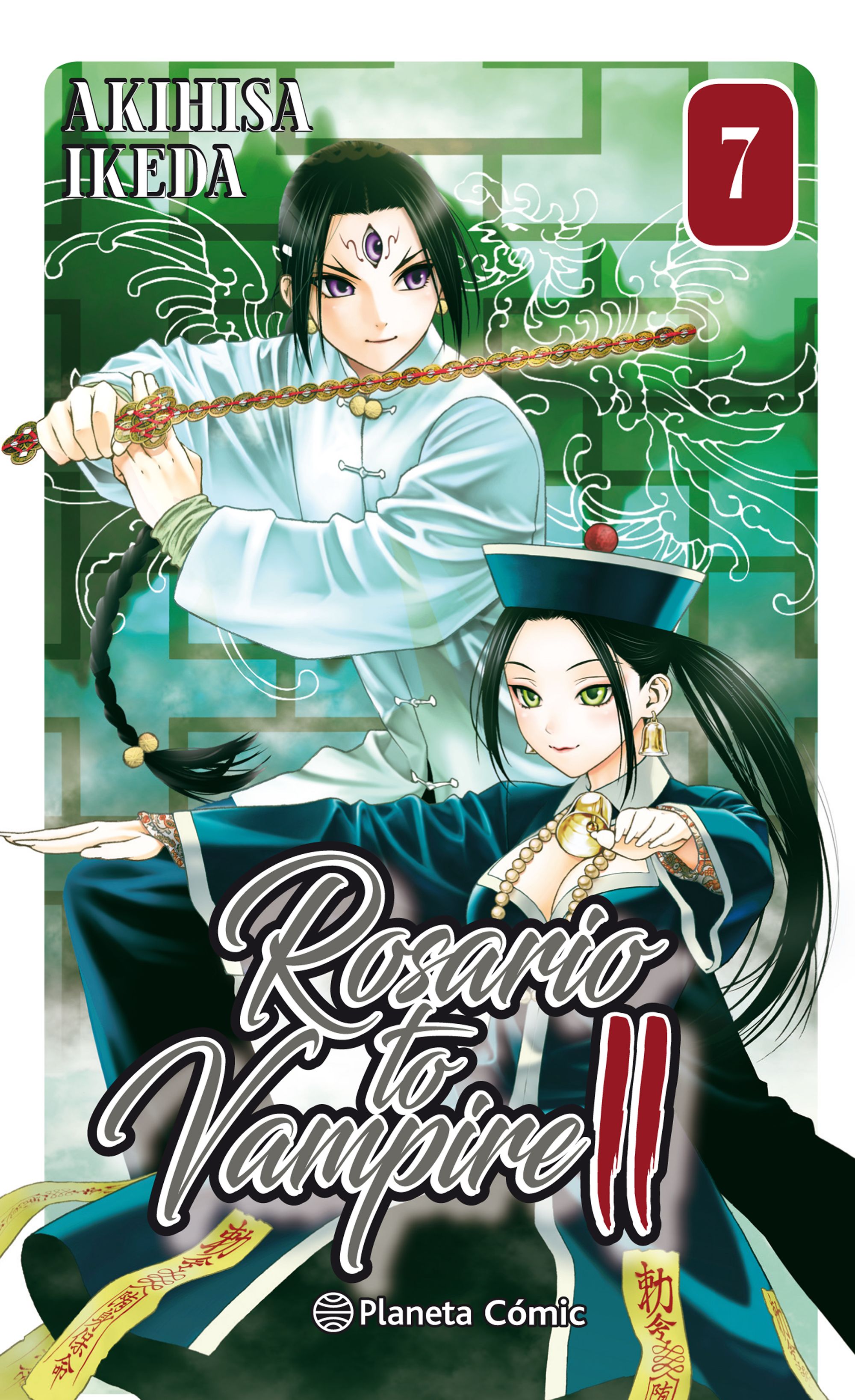 Rosario to Vampire II nº 07/14