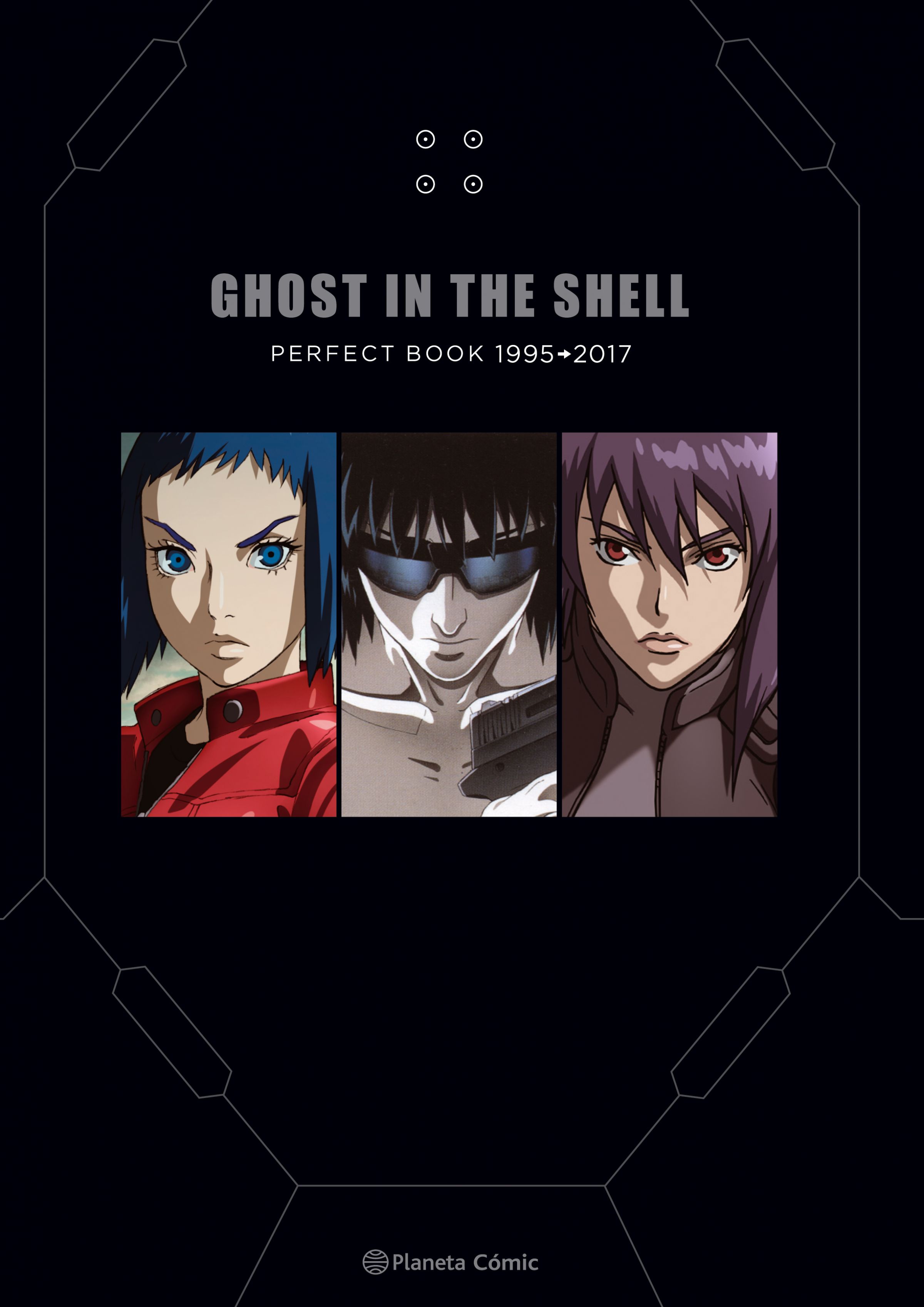 Ghost in the Shell Perfect book 1995-2017