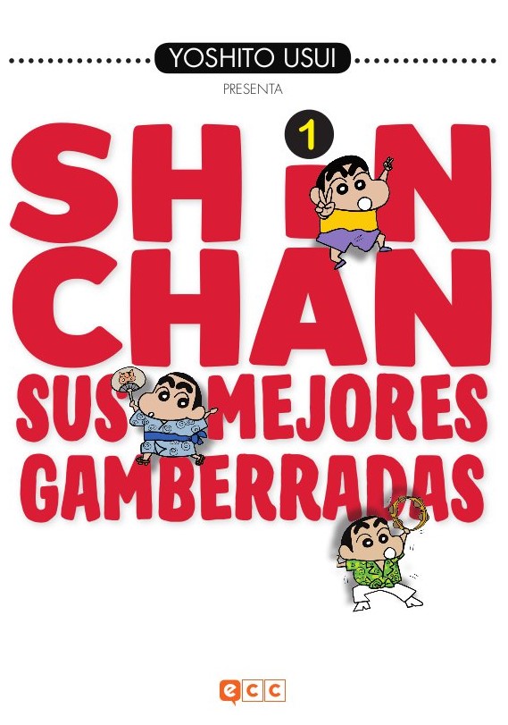 Shin-Chan: Sus mejores gamberradas núm. 01 (de 6)