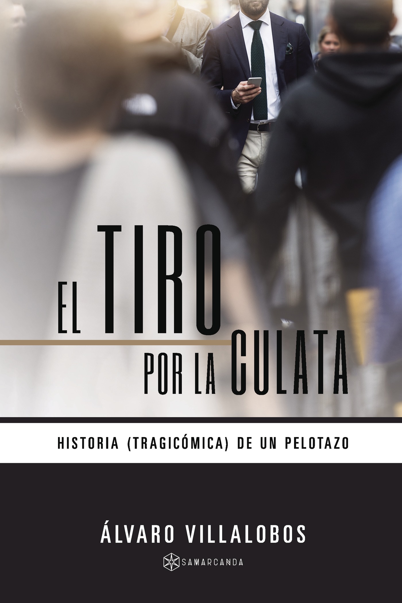 El tiro por la culata