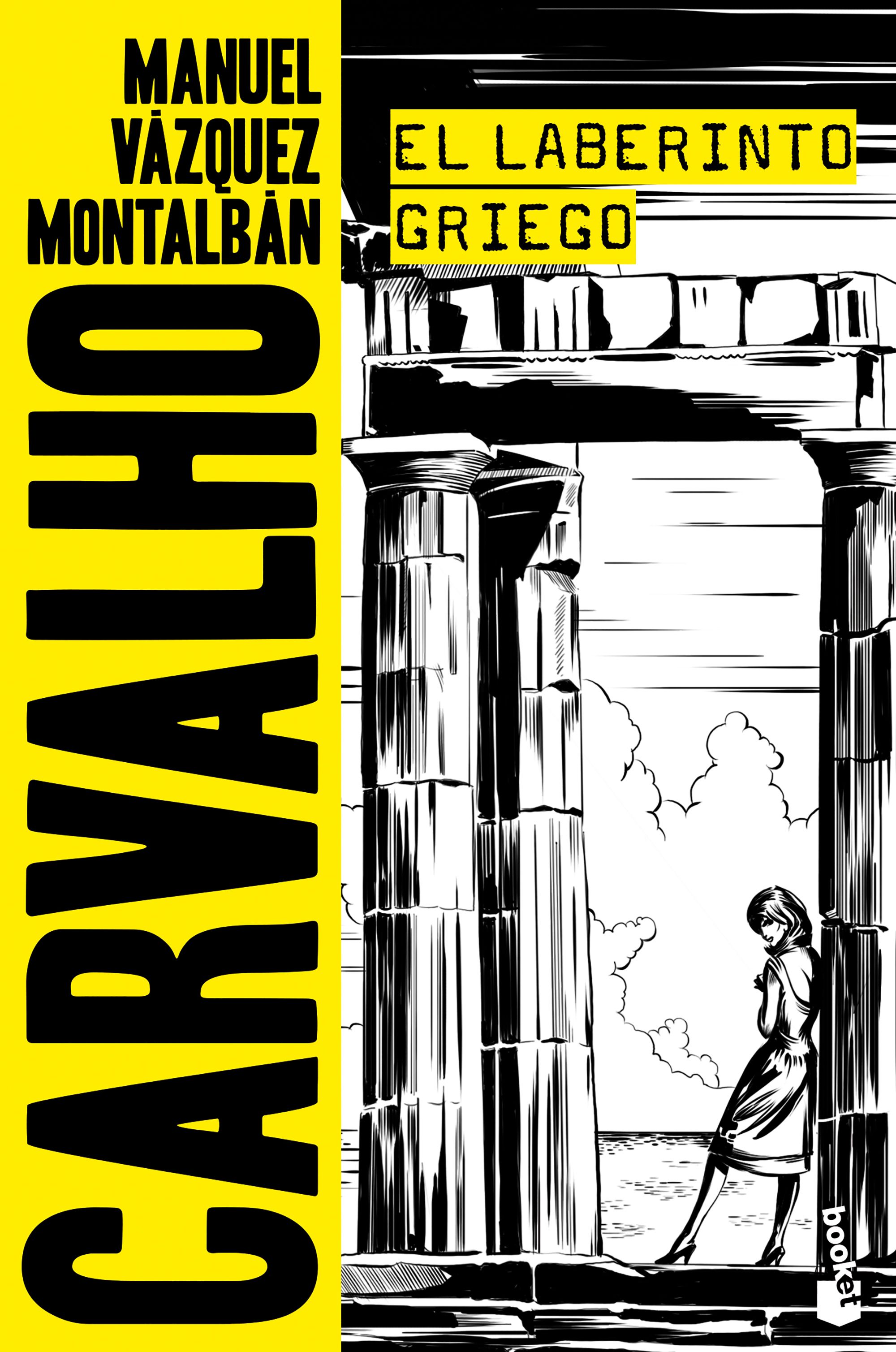 El laberinto griego