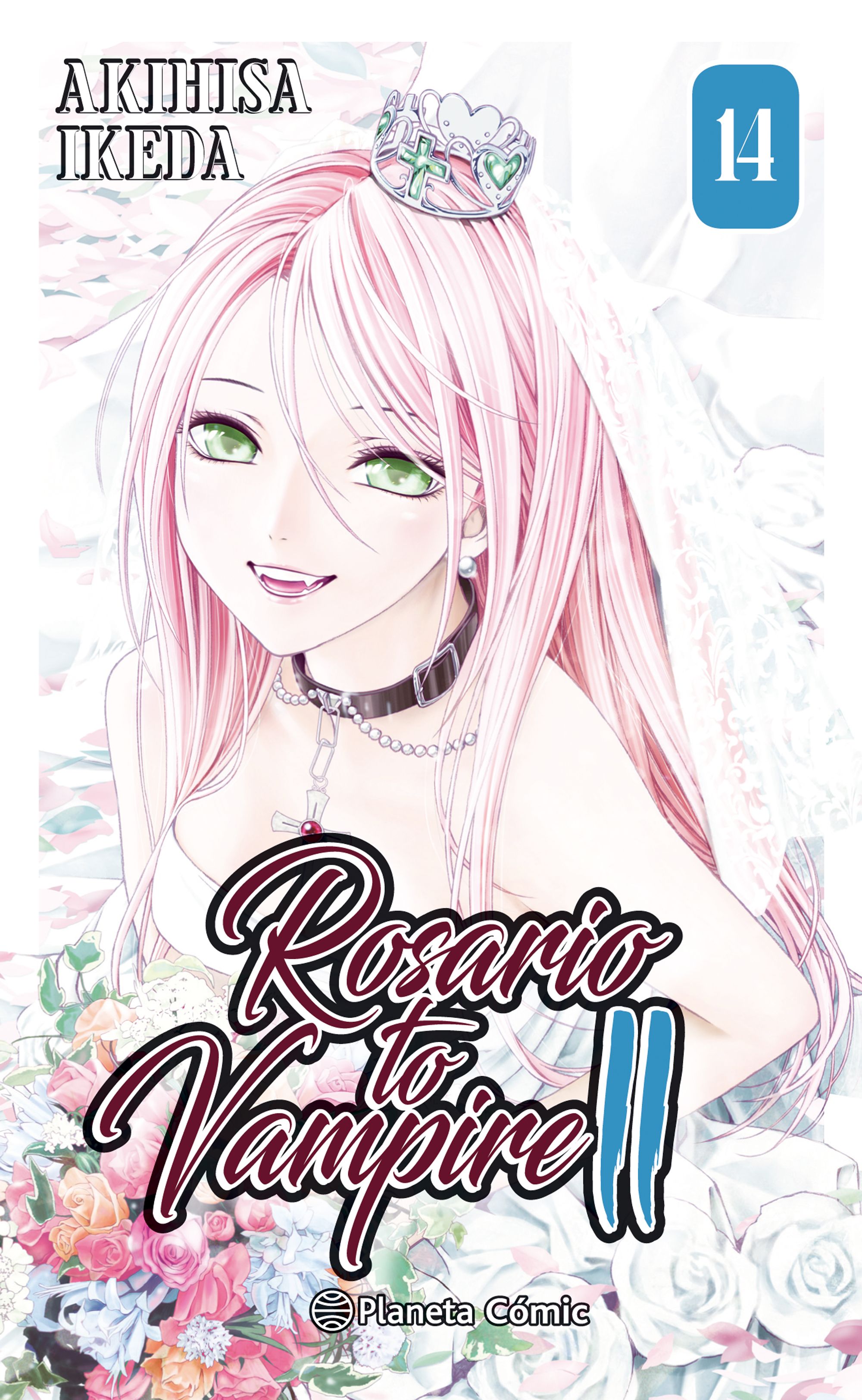 Rosario to Vampire II nº 14/14