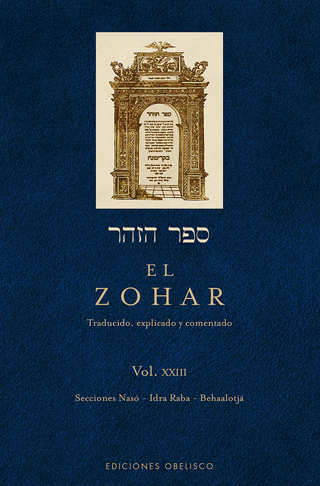 El Zohar (Vol. XXIII)