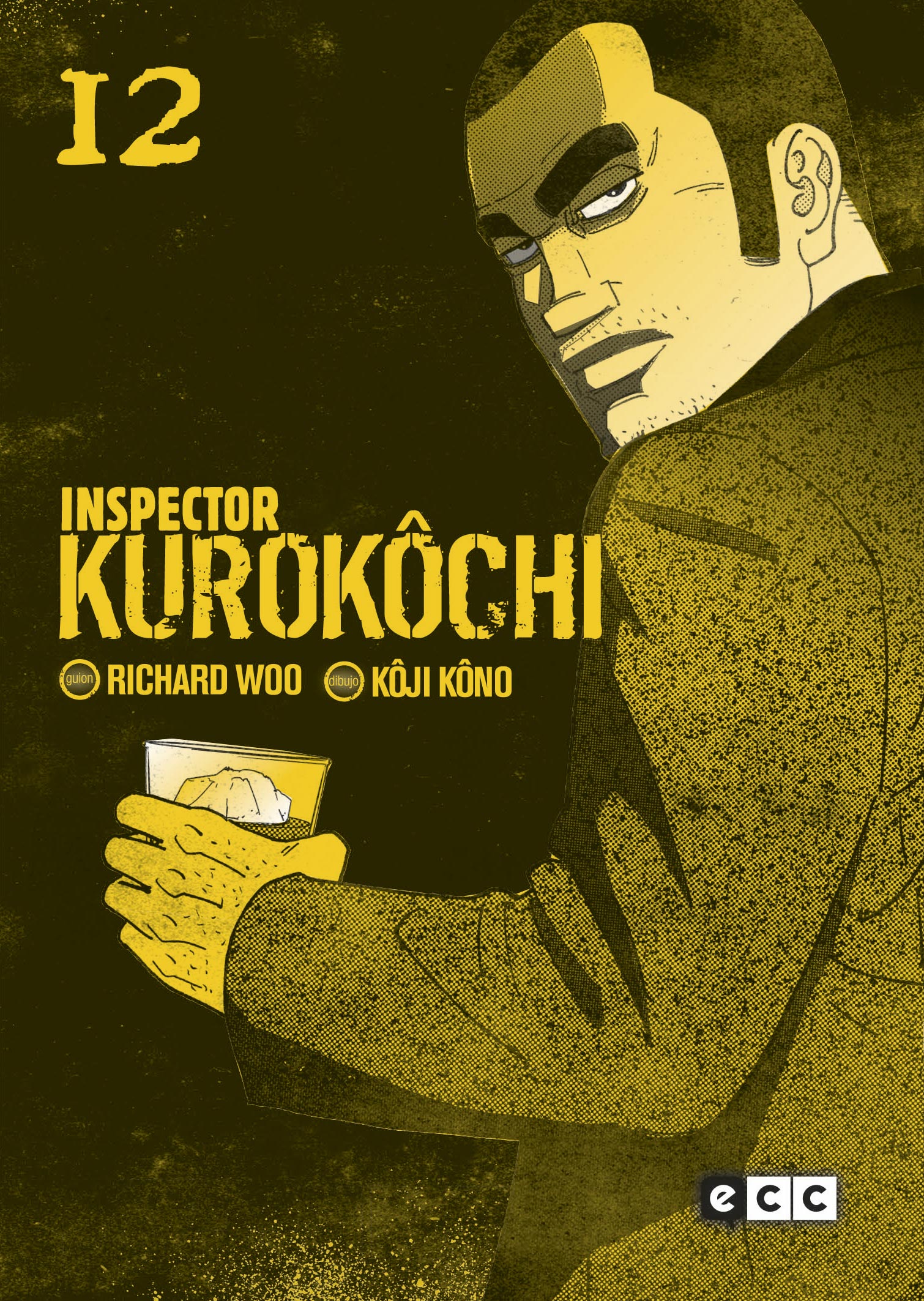 Inspector Kurokôchi núm. 12