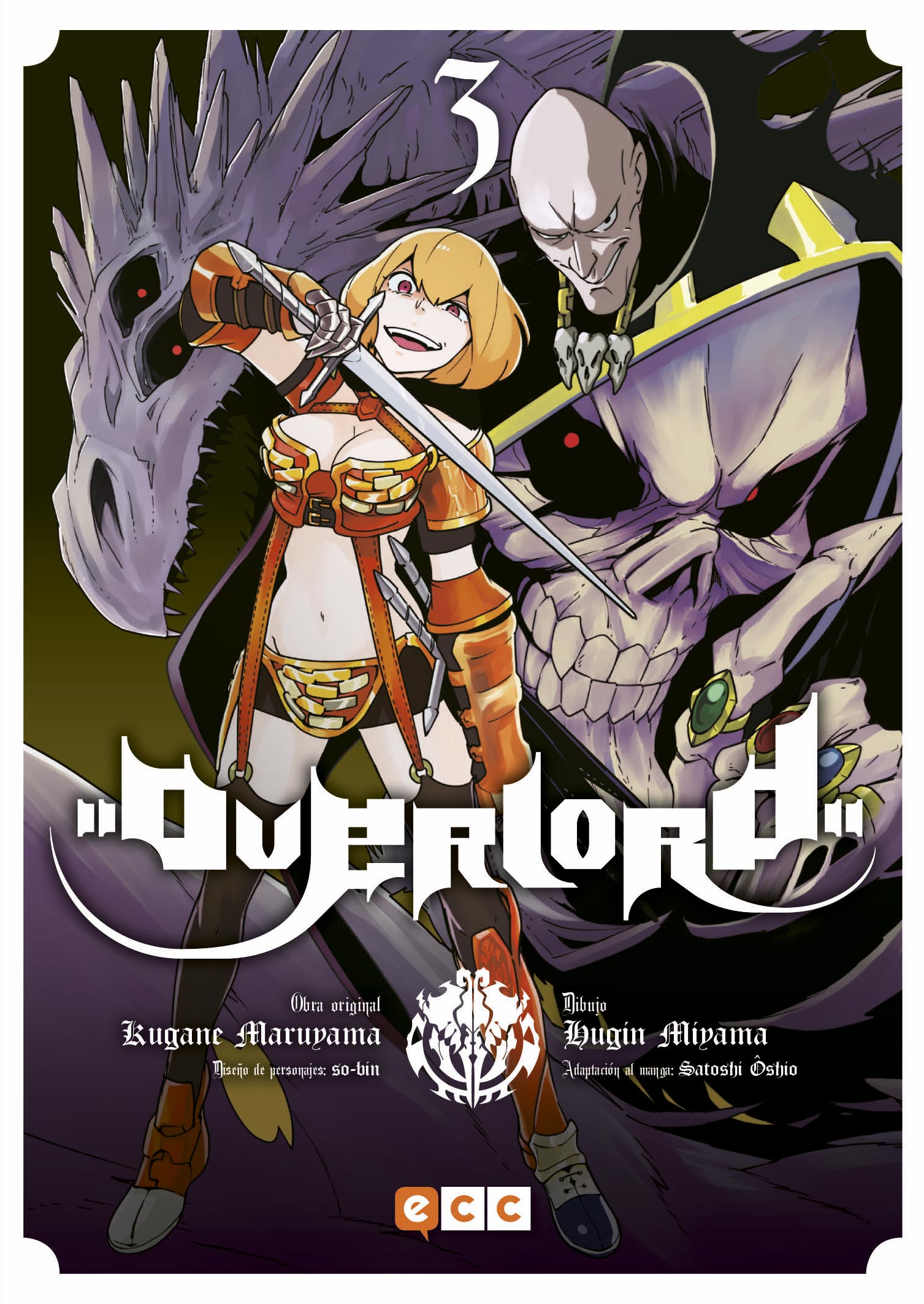 Overlord núm. 03
