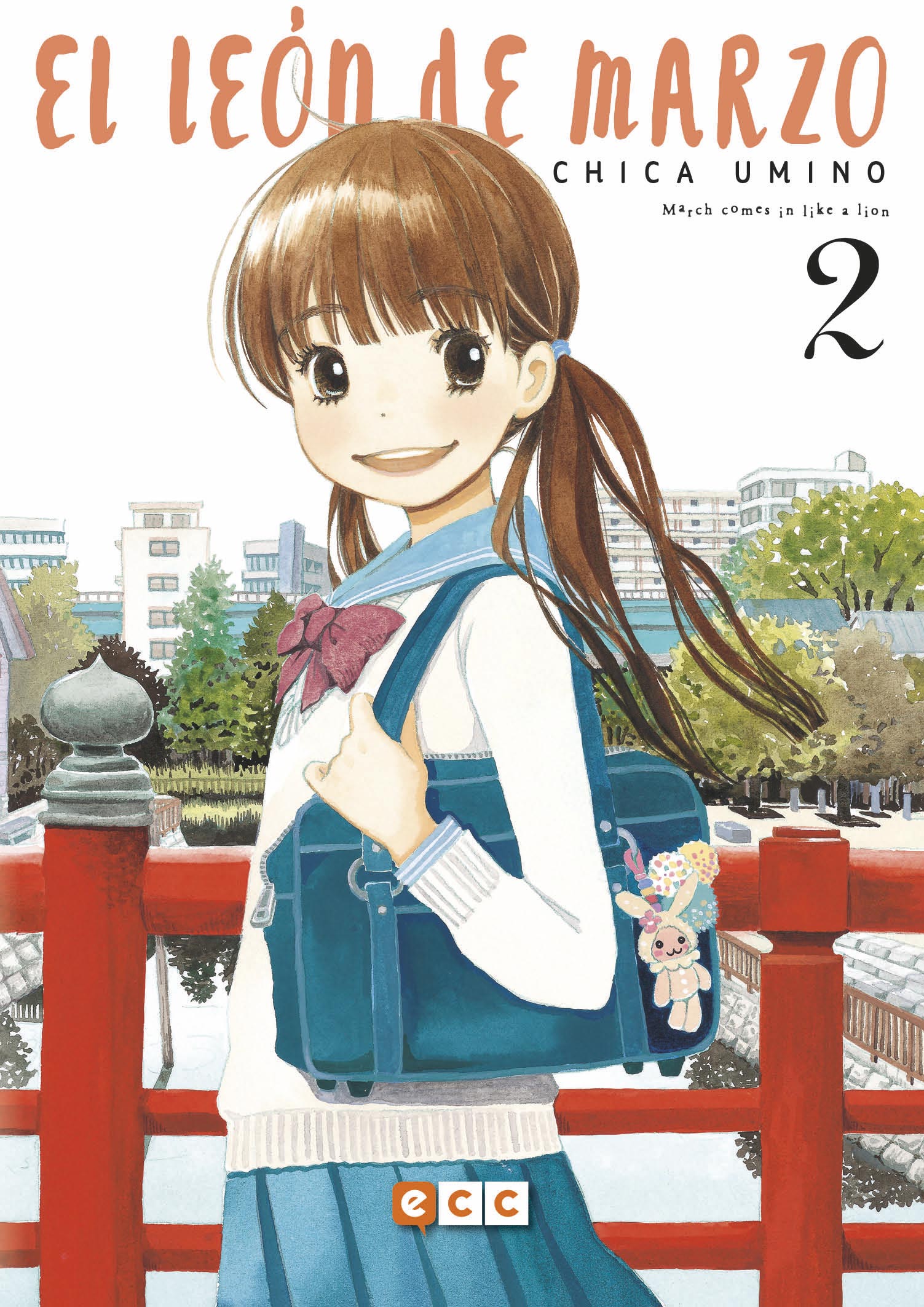 El león de marzo núm. 02 (de 12)