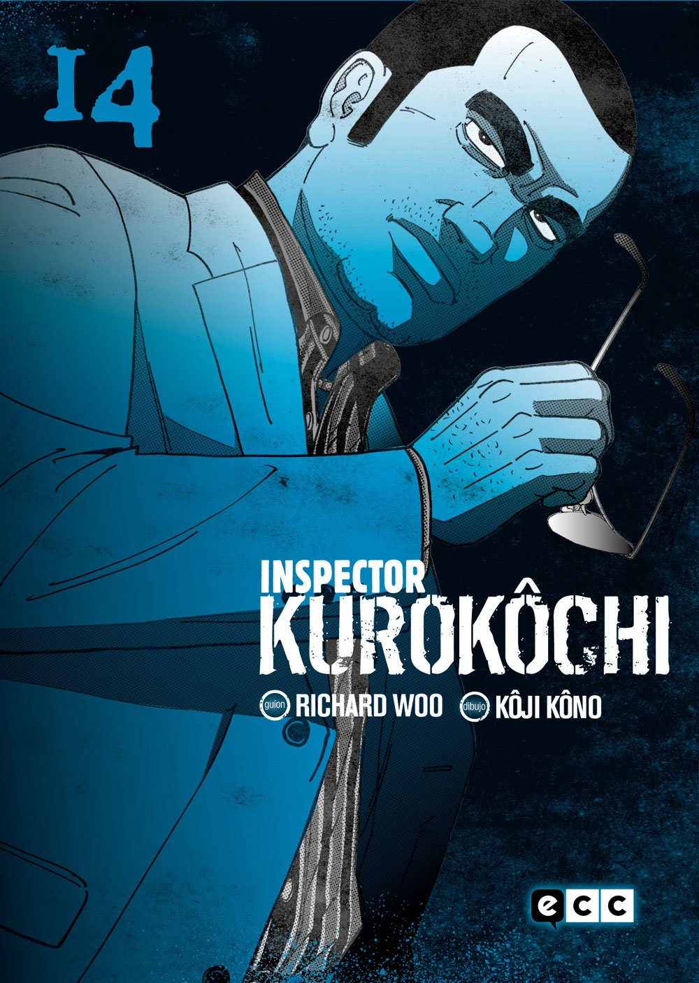 Inspector Kurokôchi núm. 14