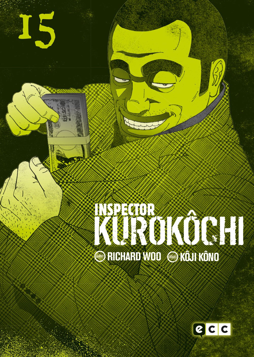 Inspector Kurokôchi núm. 15
