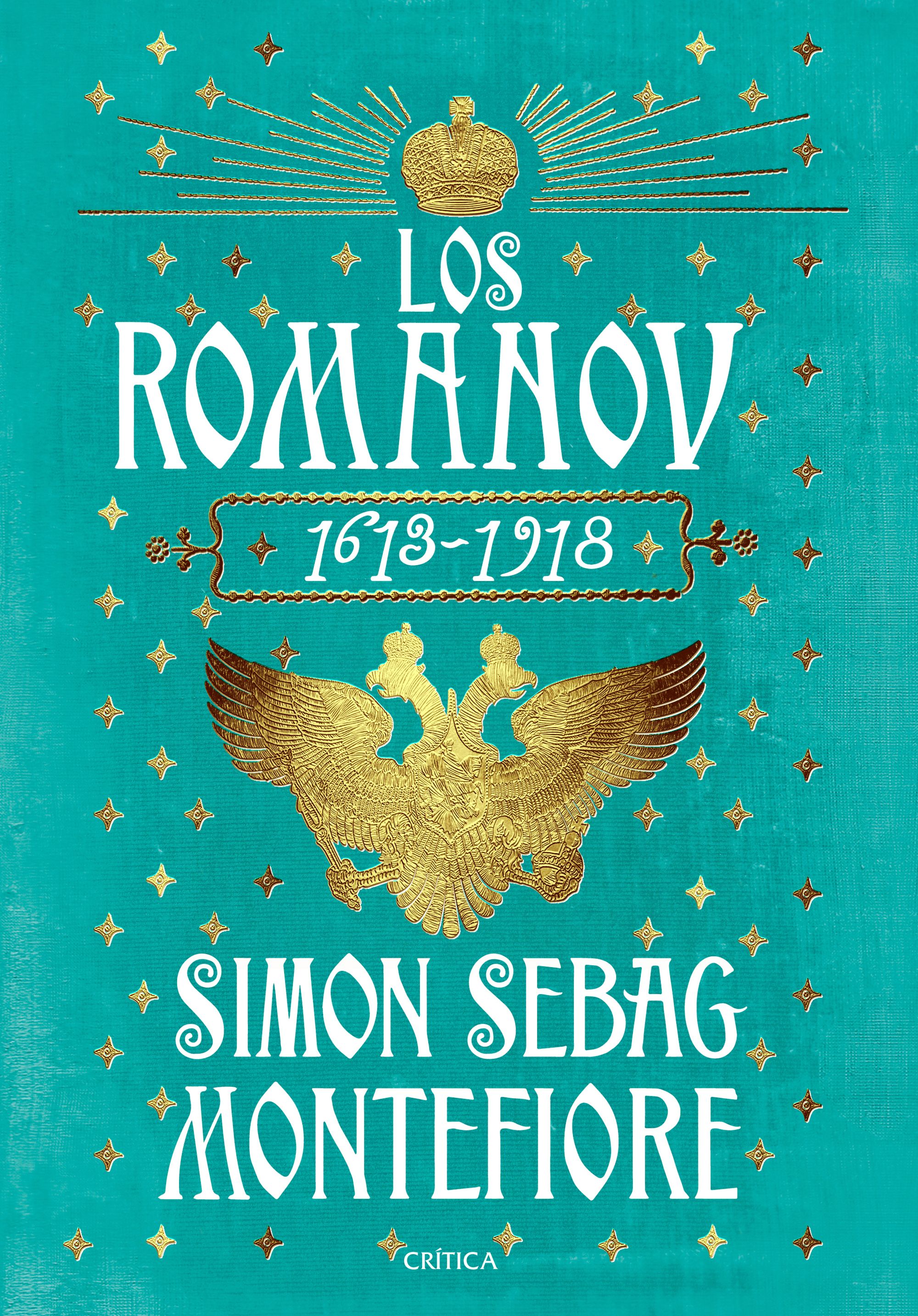 Los Románov