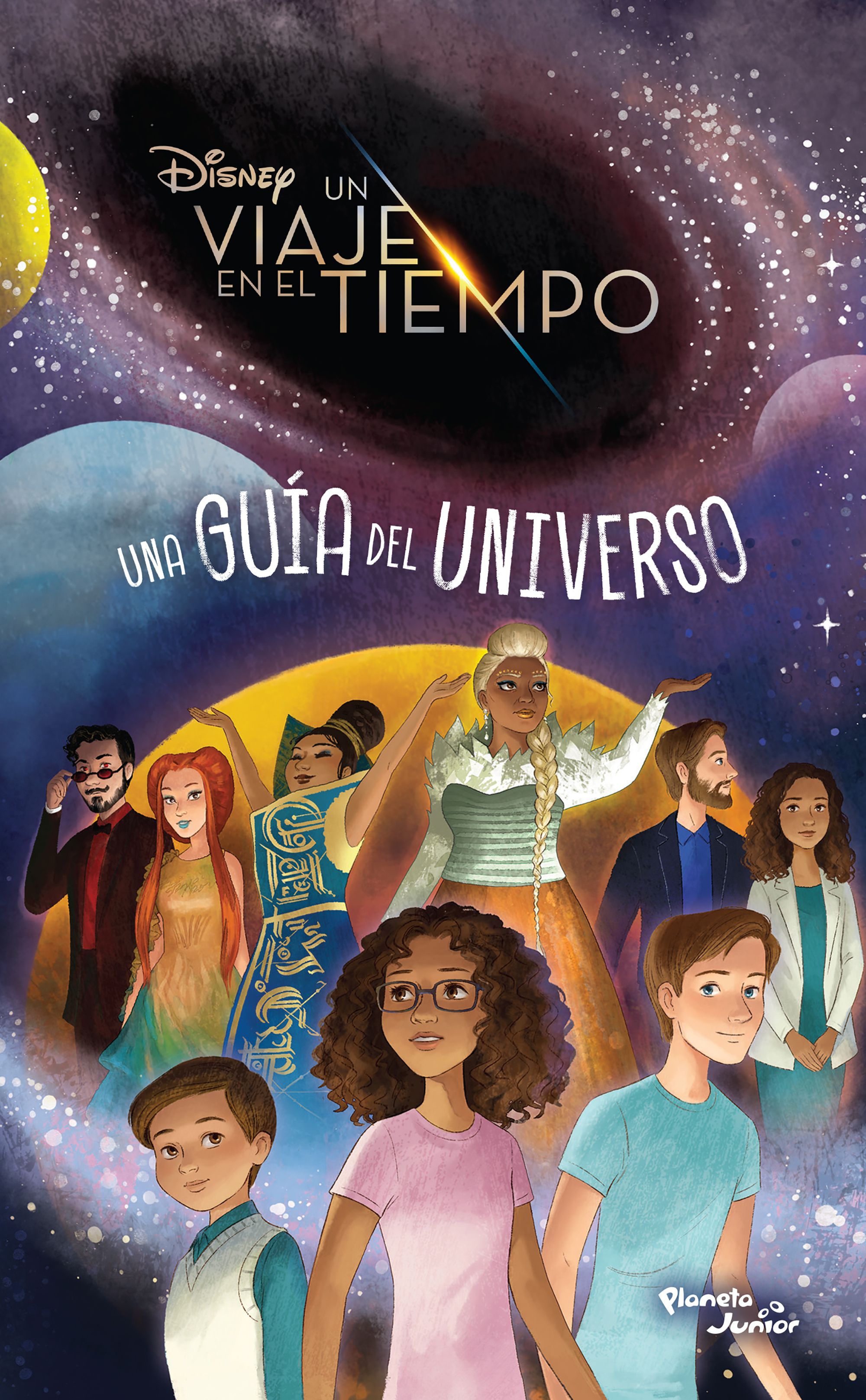 Un viaje en el tiempo. Una guía del universo.