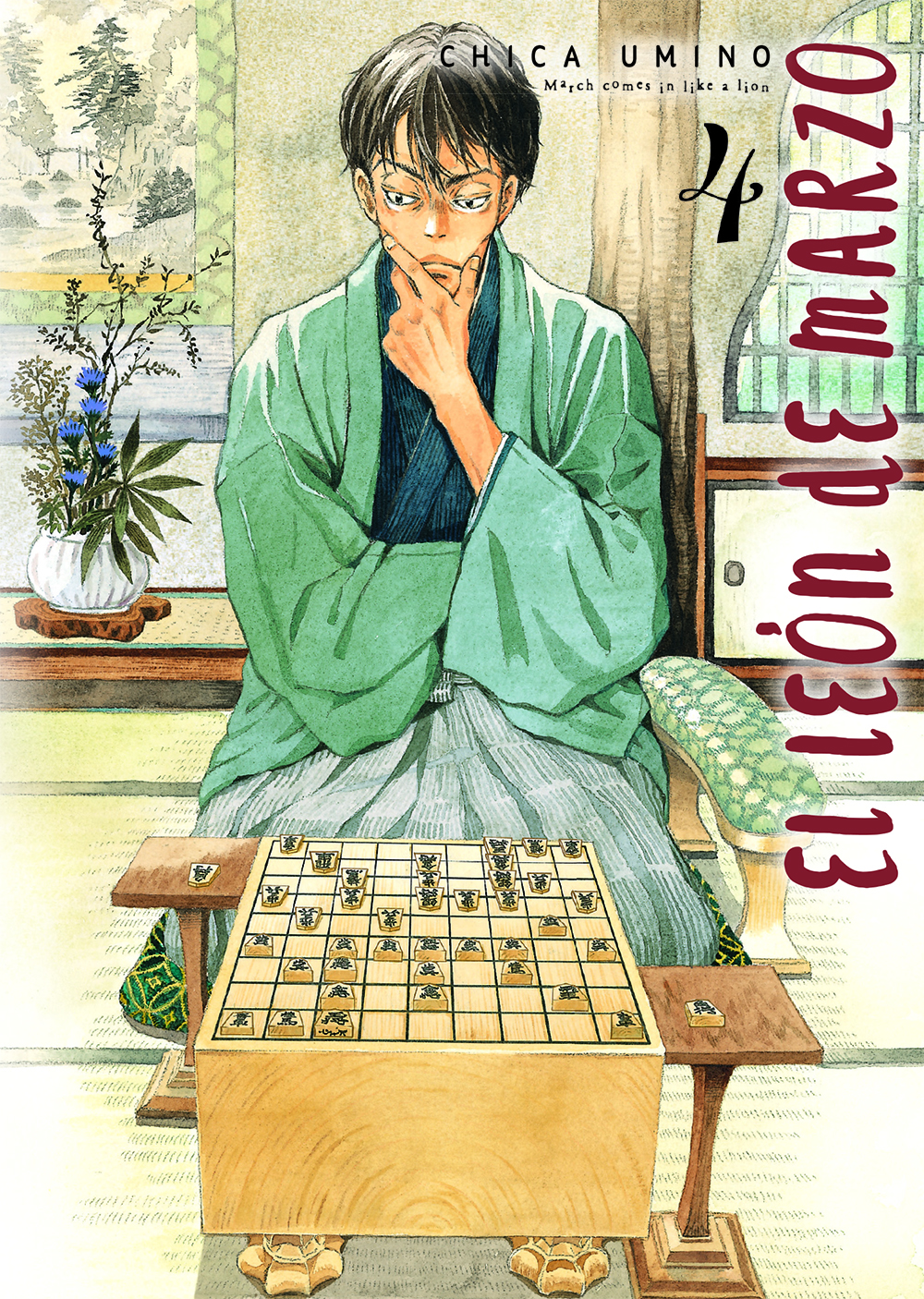 El león de marzo núm. 04 (de 12)