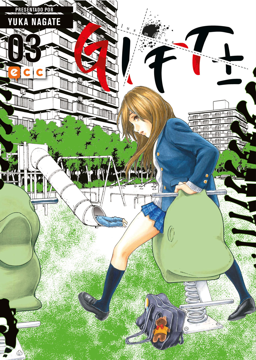 Gift plus minus núm. 03