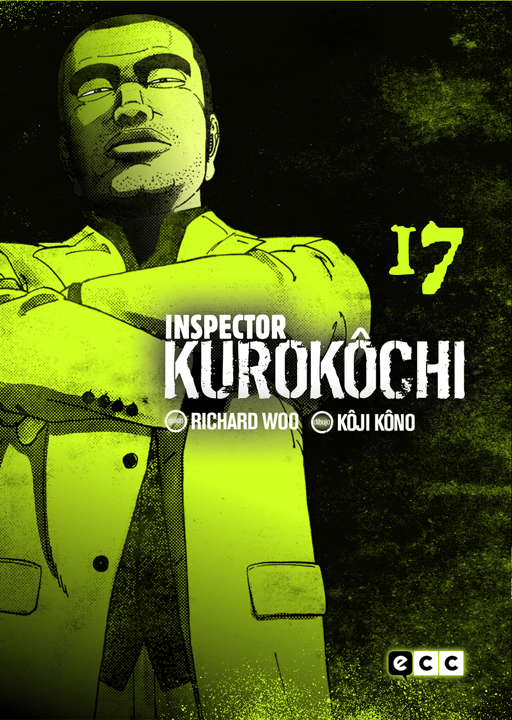 Inspector Kurokôchi núm. 17