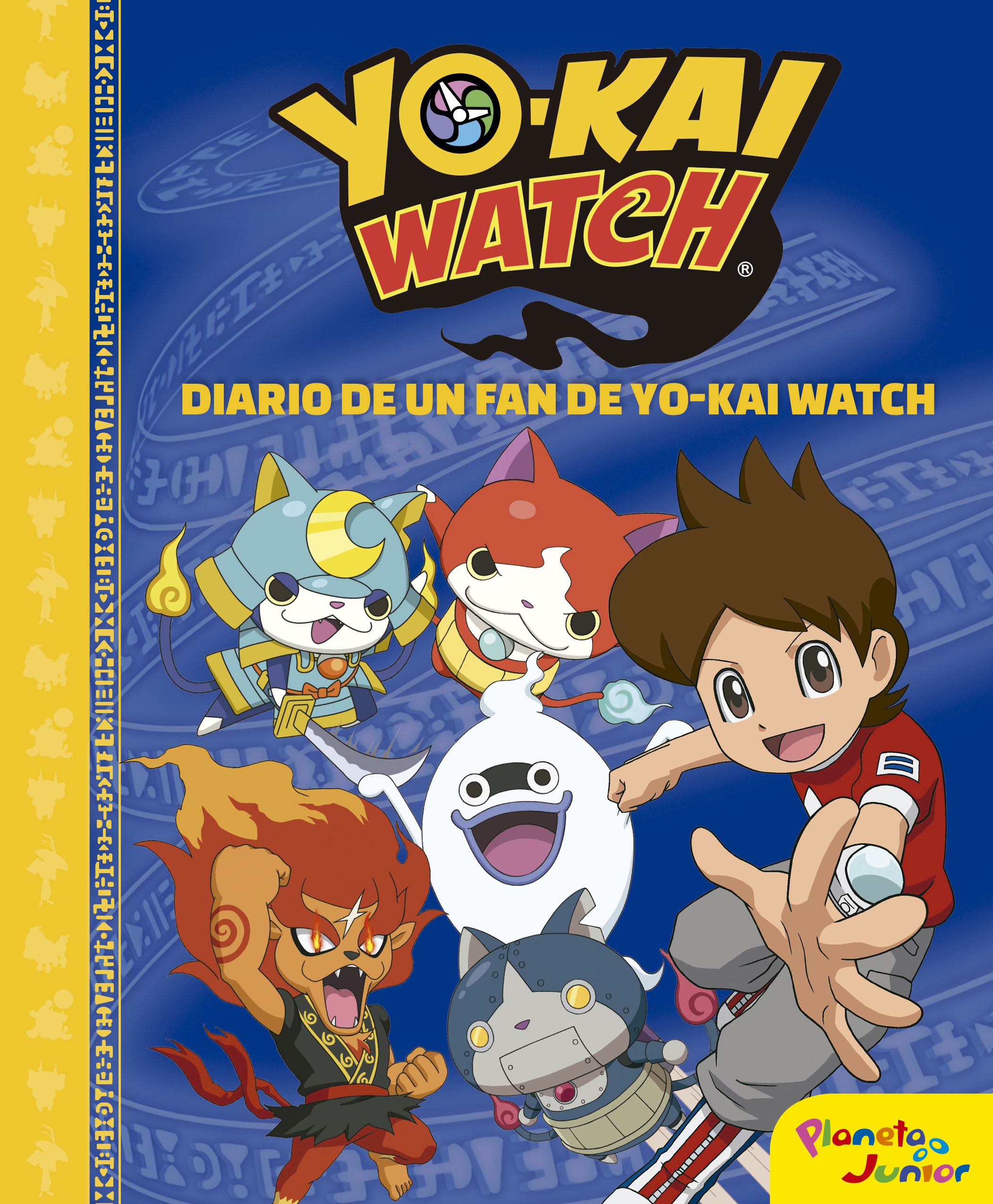 Yo-kai Watch. Diario de un fan de Yo-kai Watch