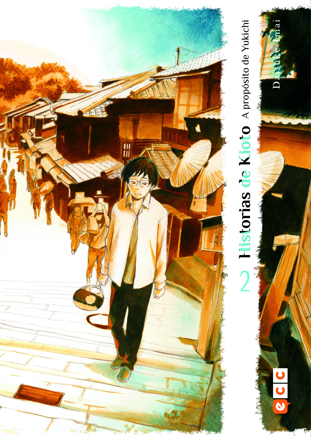 Historias de Kioto - A propósito de Yukichi núm. 02 (de 3)