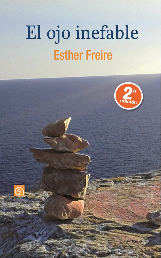 El ojo inefable