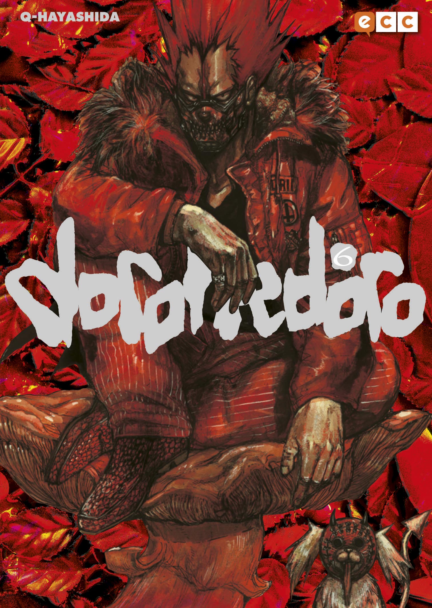 Dorohedoro núm. 06