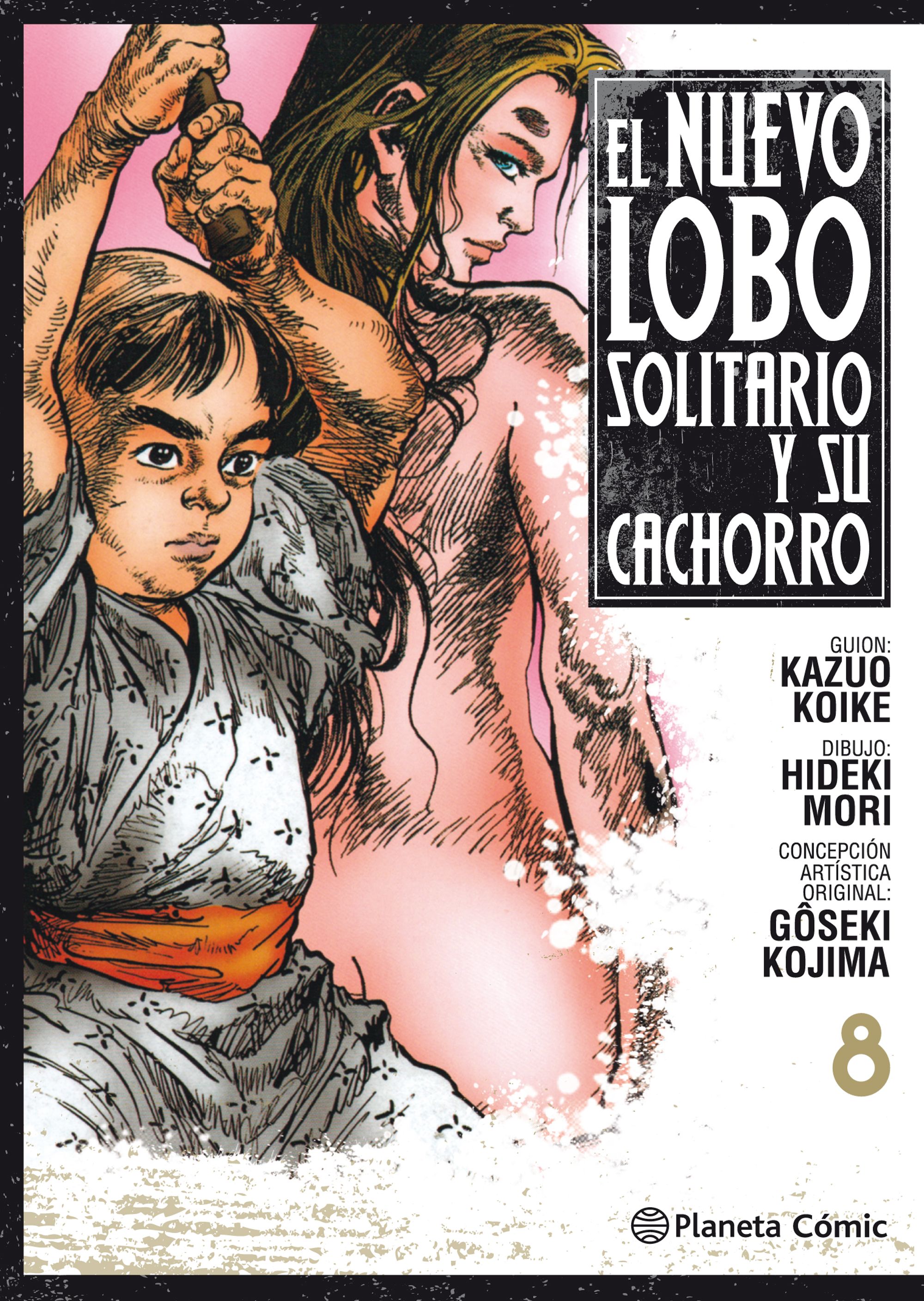 Nuevo Lobo solitario y su cachorro nº 08