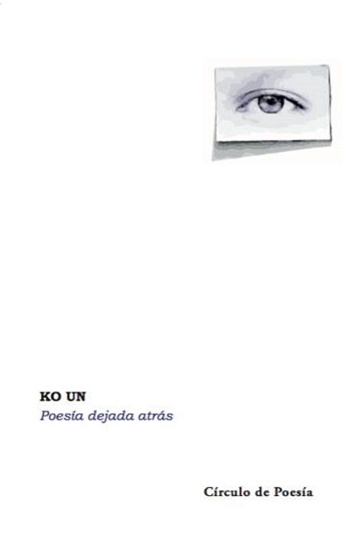 Poesía dejada atrás