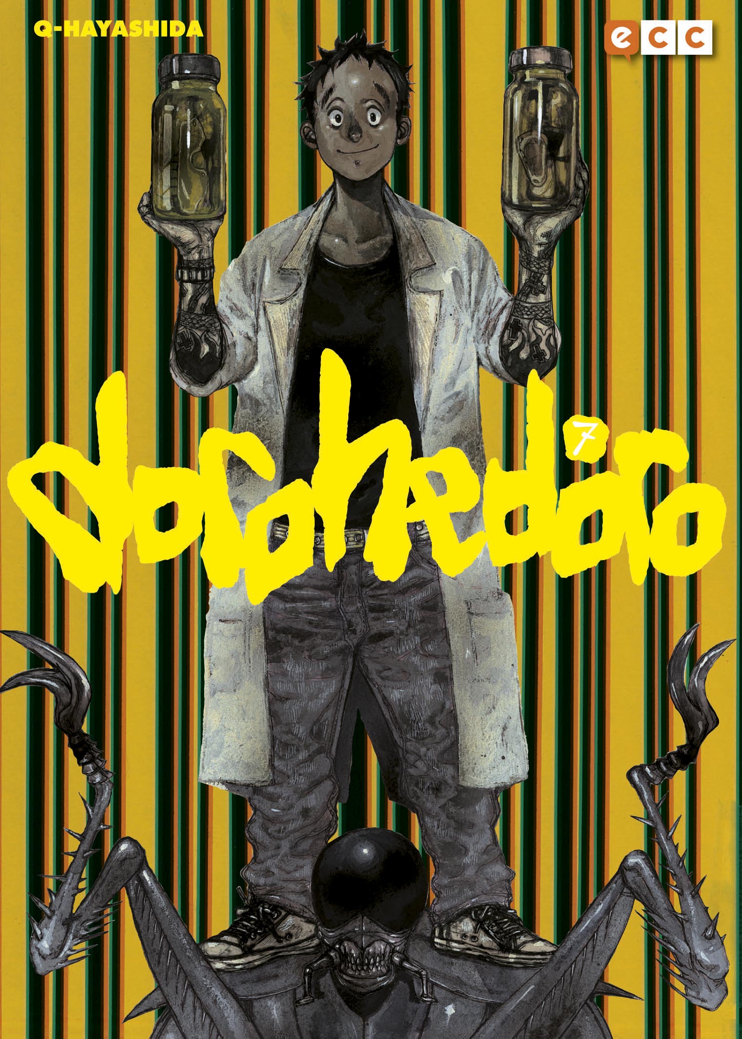 Dorohedoro núm. 07