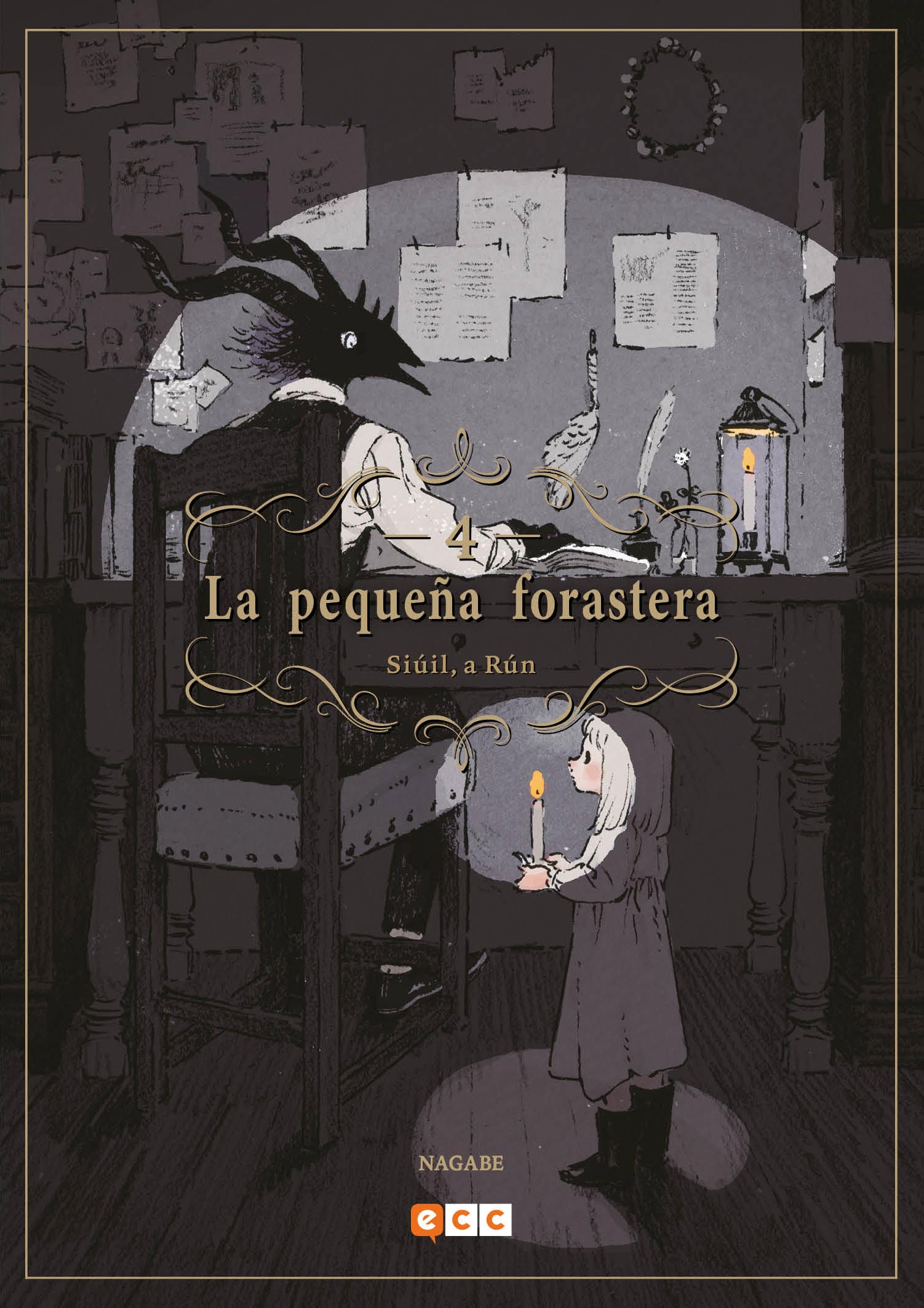 La pequeña forastera: Siúil, a Rún núm. 04