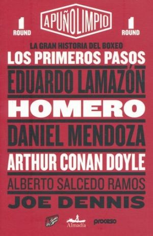 Los primeros pasos