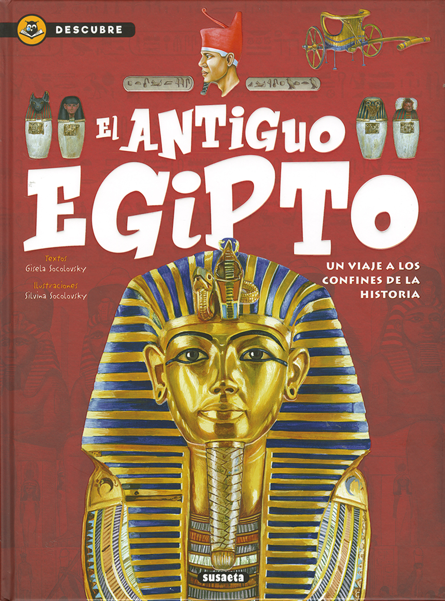 El antiguo Egipto