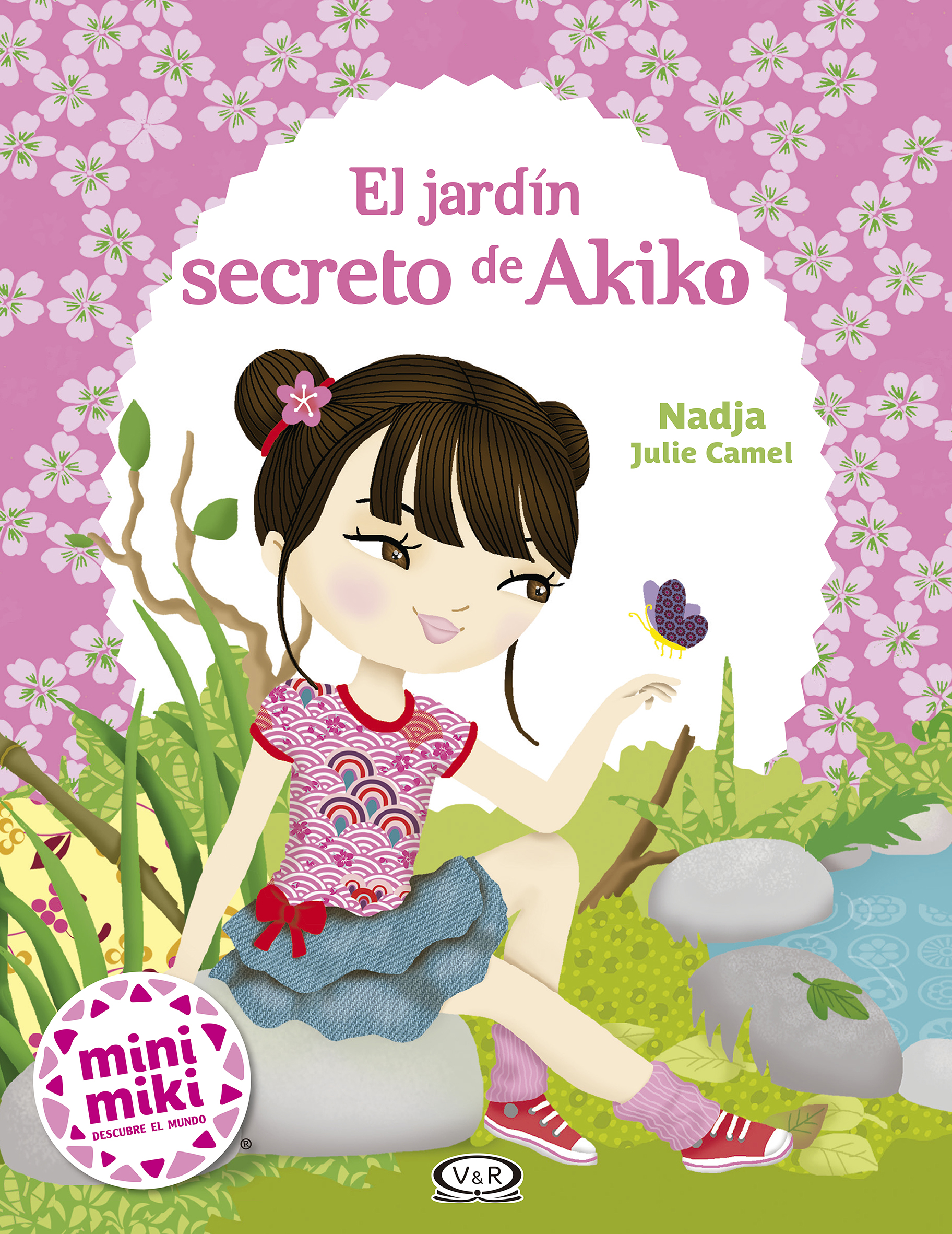 El jardin secreto de Akiko