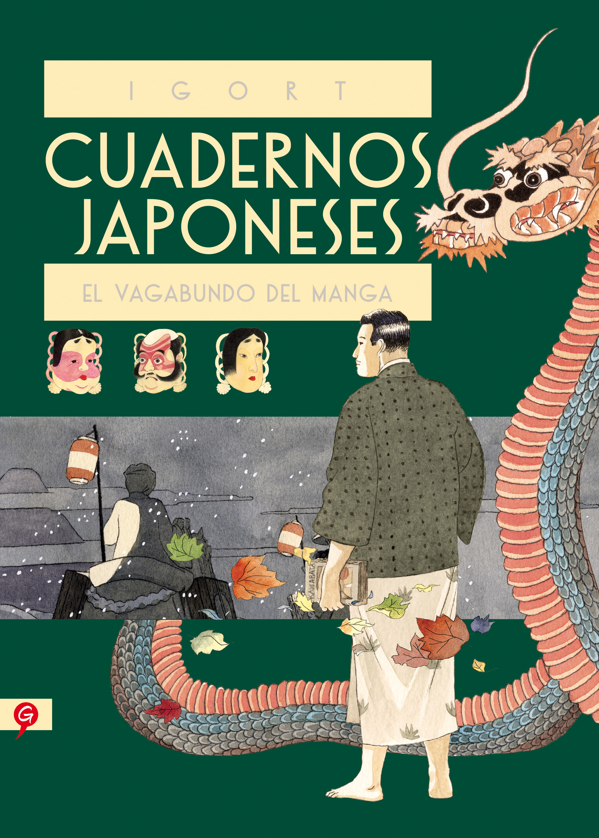 Cuadernos japoneses