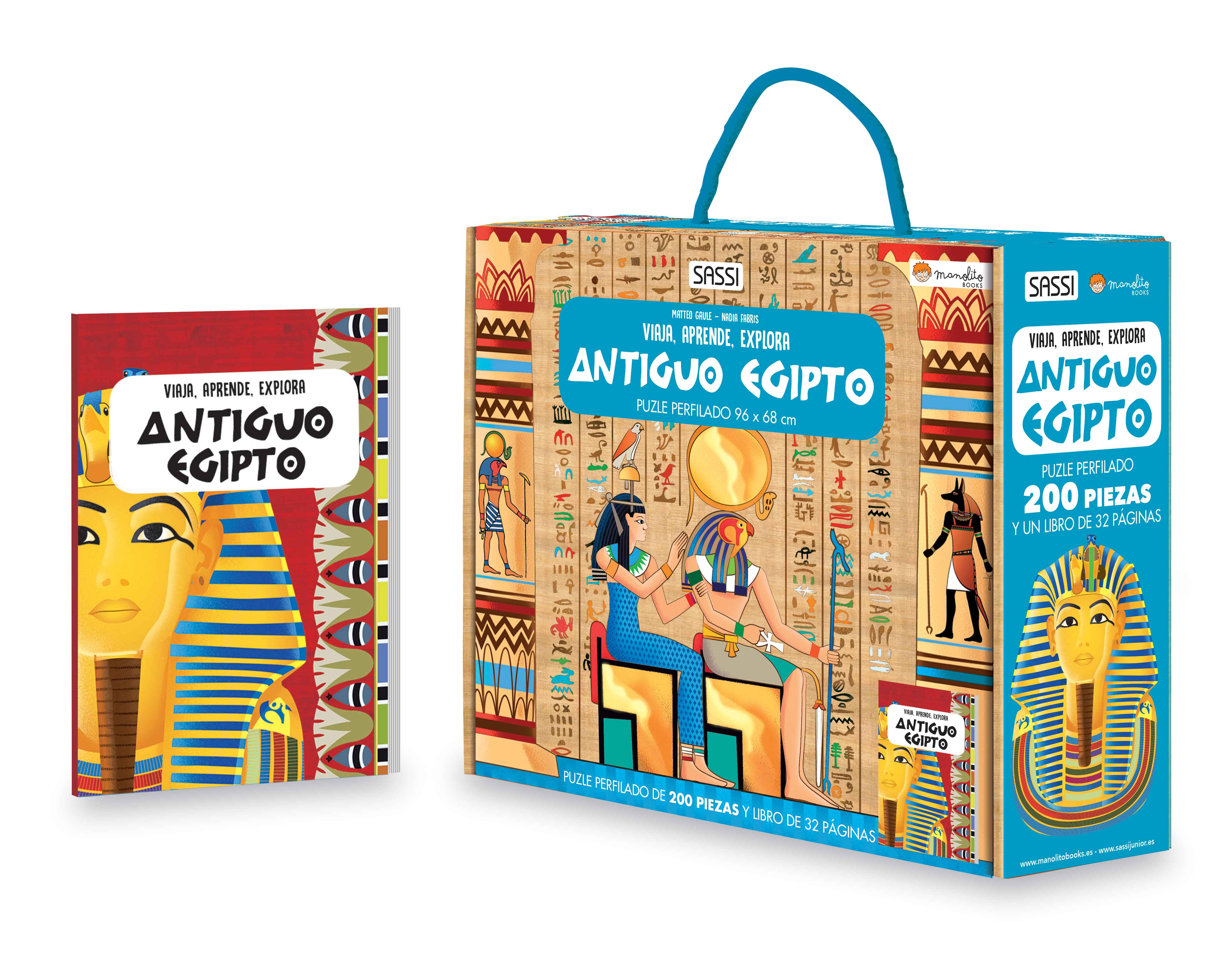 El antiguo egipto