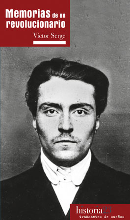 Memorias de un revolucionario