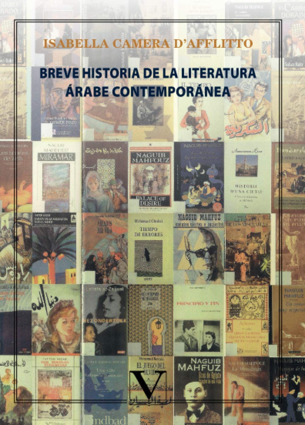Breve historia de la literatura árabe contemporánea