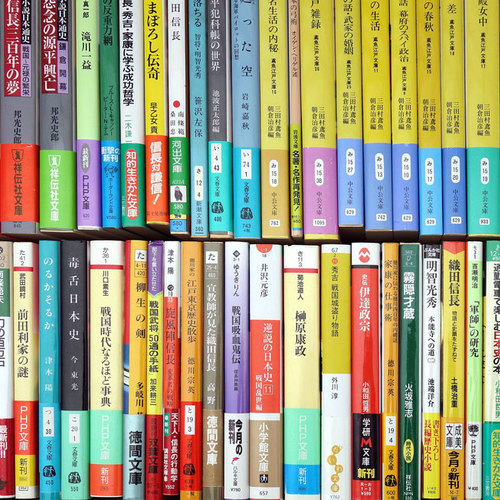 Mucho más que Murakami: grandes libros de oriente que debes conocer